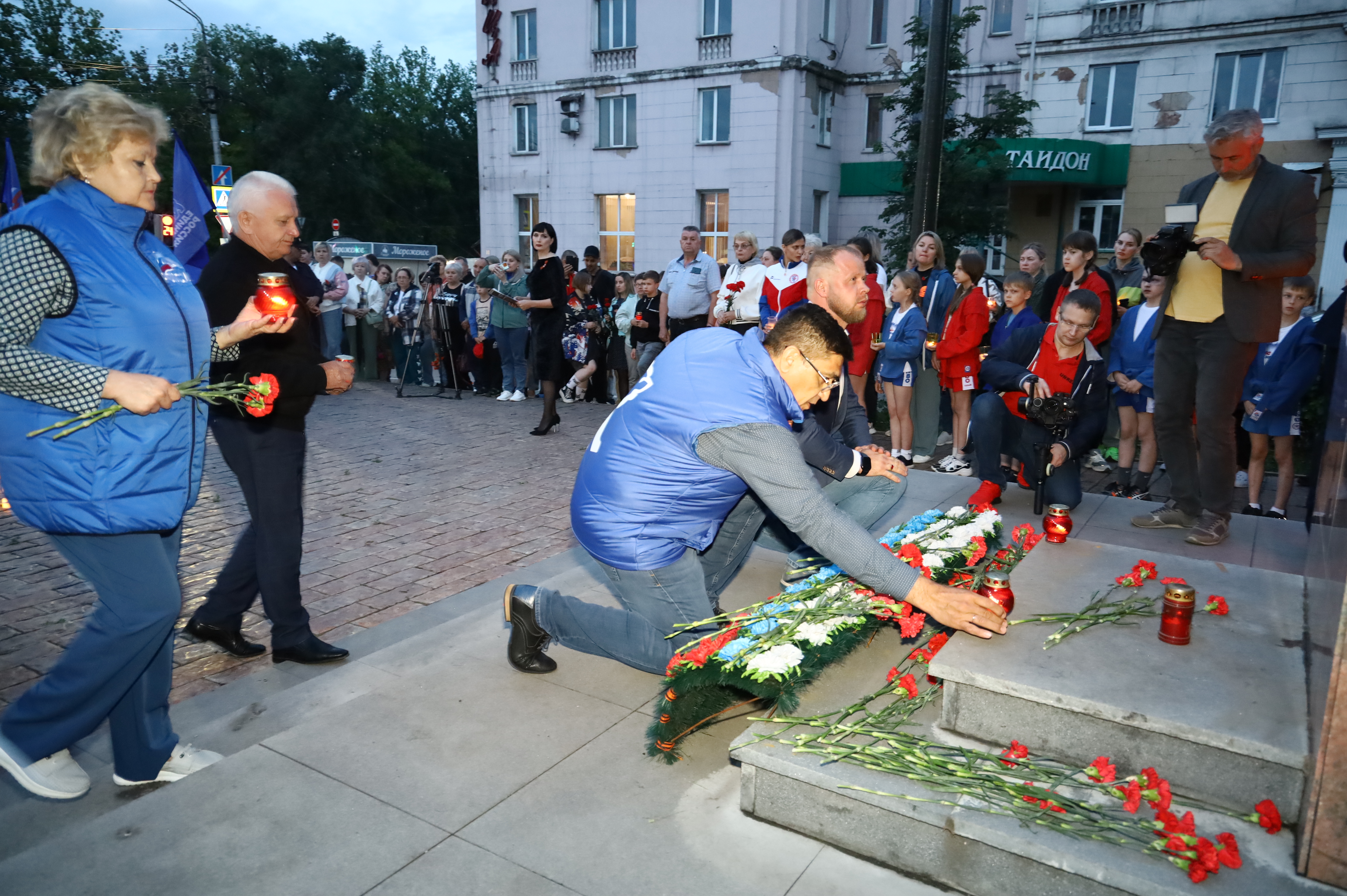 Кемерово