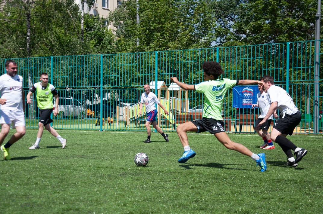 Москва