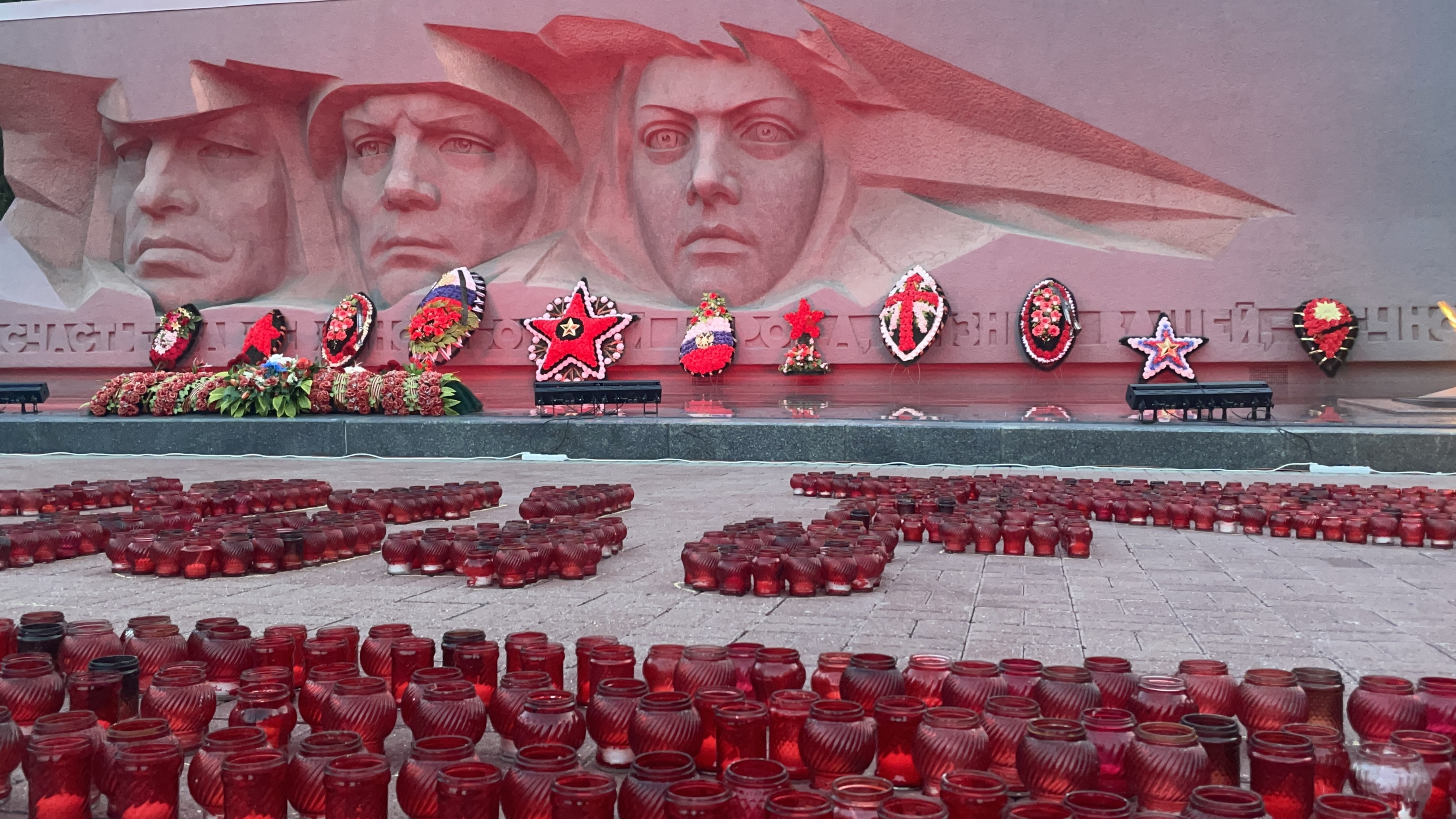 Ставропольский край