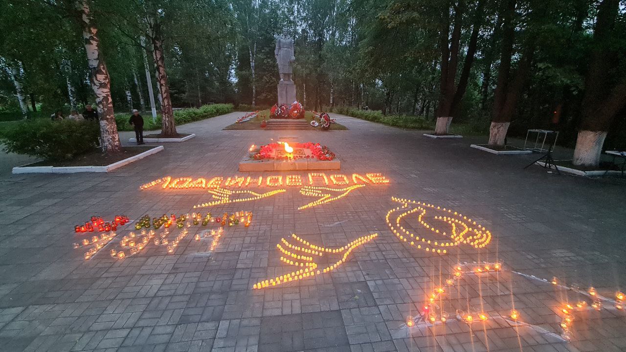 Ленинградская область