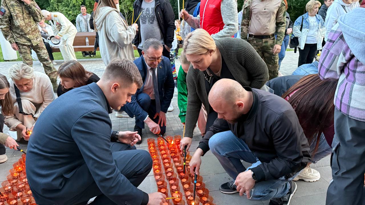 Московская область