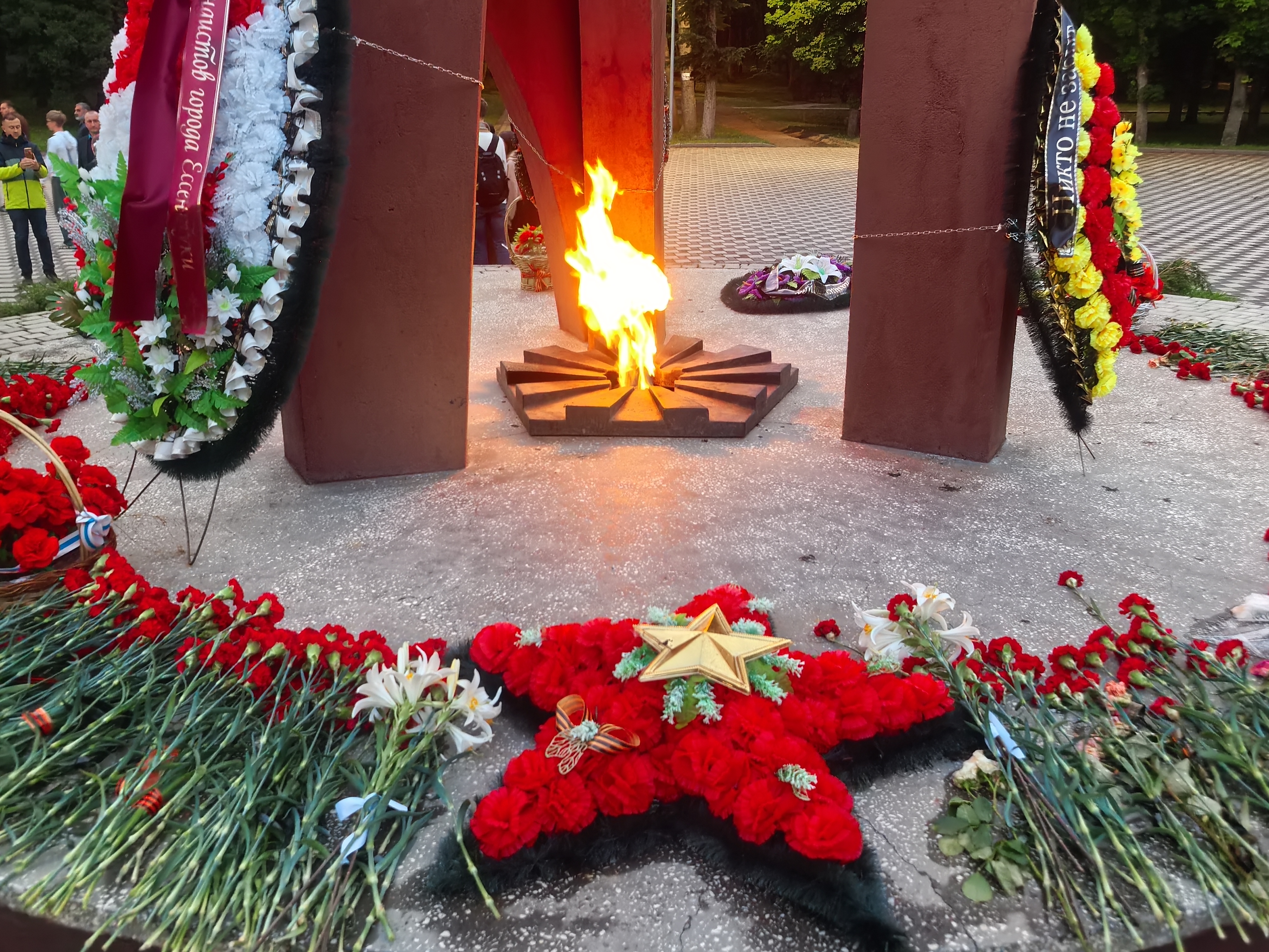 Ставропольский край