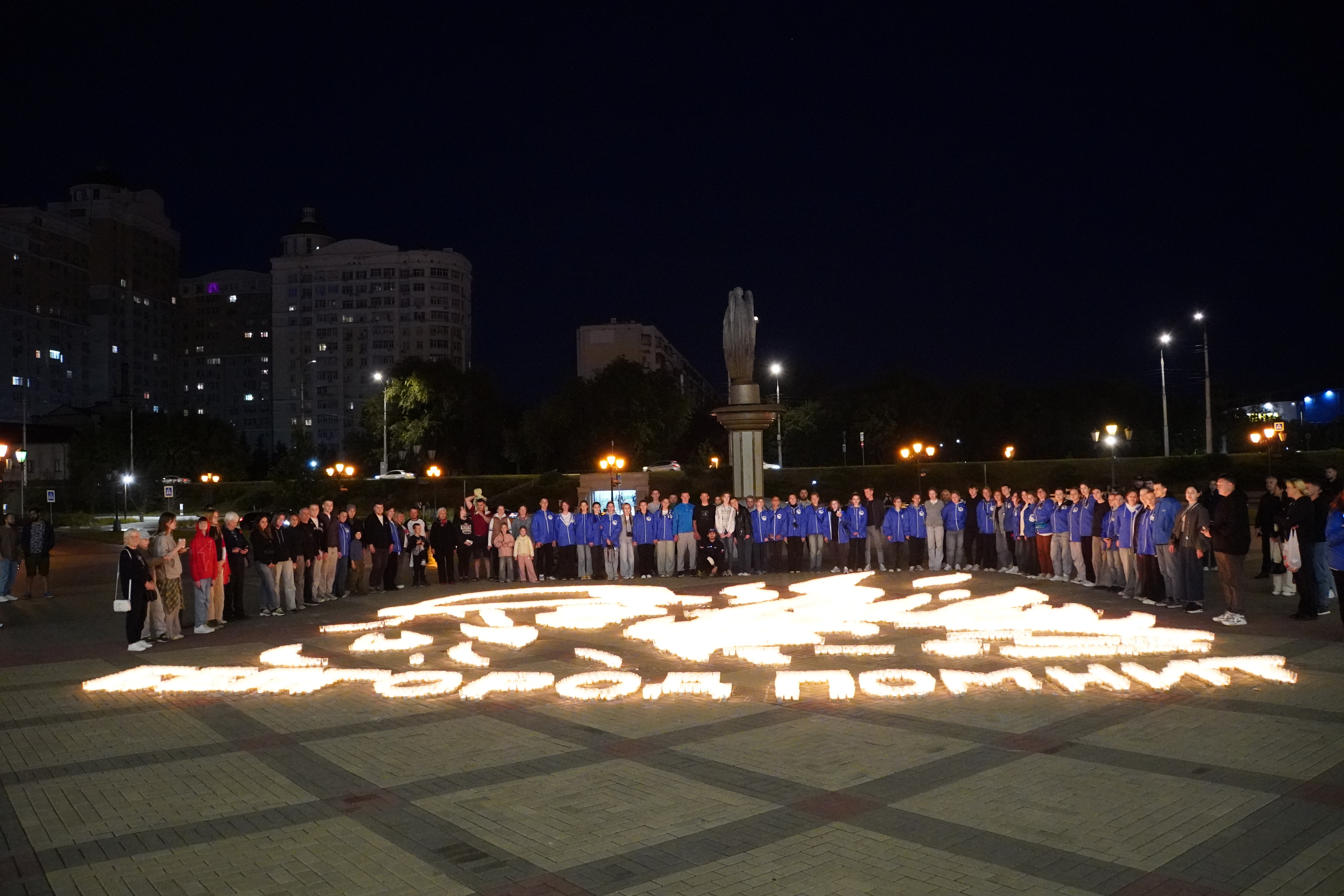 Белгород