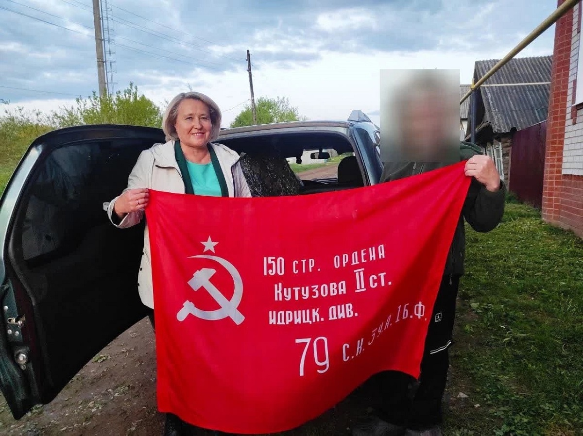 Удмуртская Республика