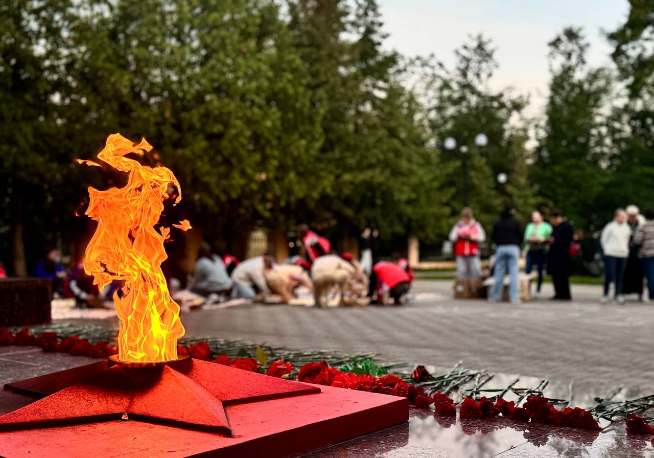 Московская область