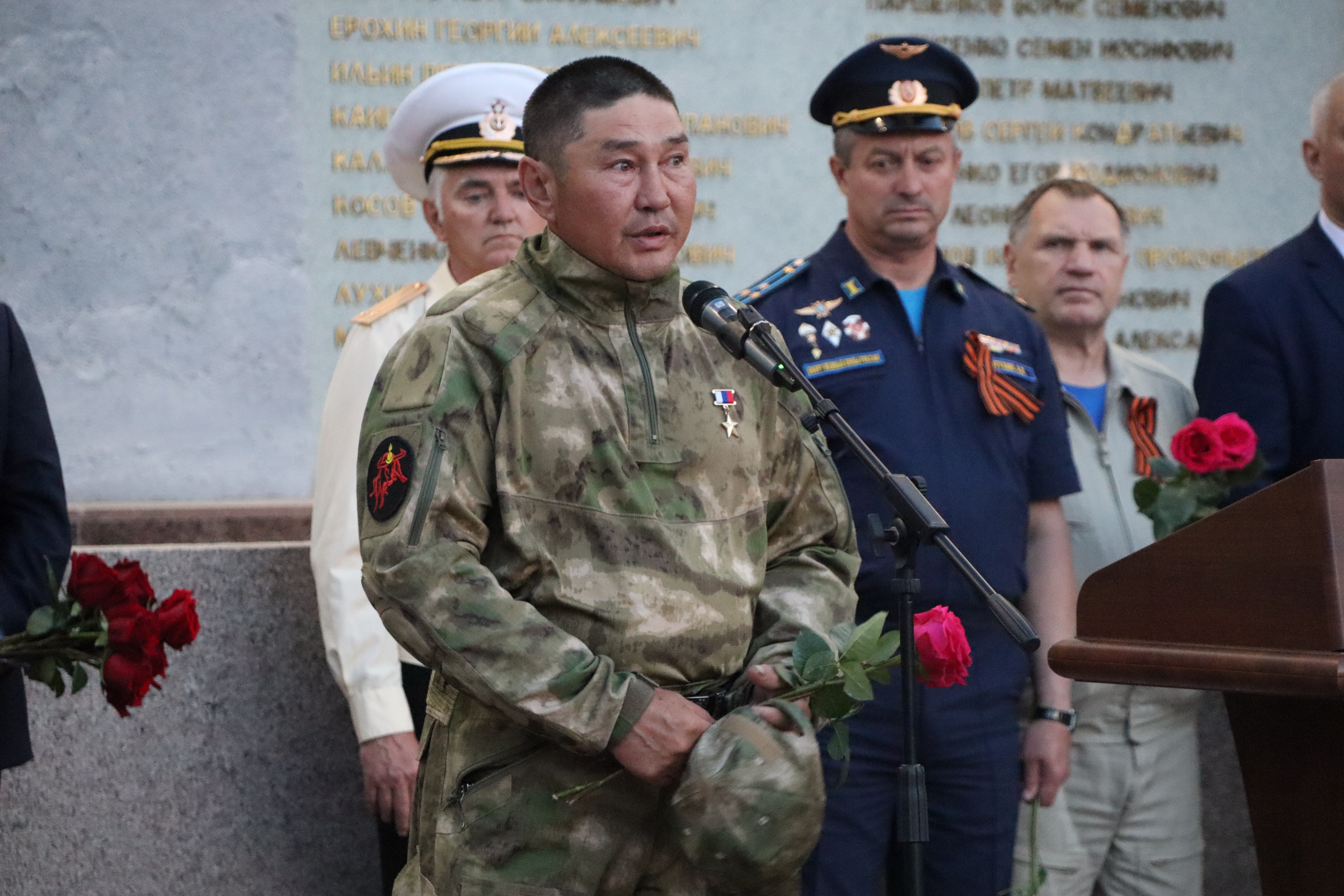 Иркутск