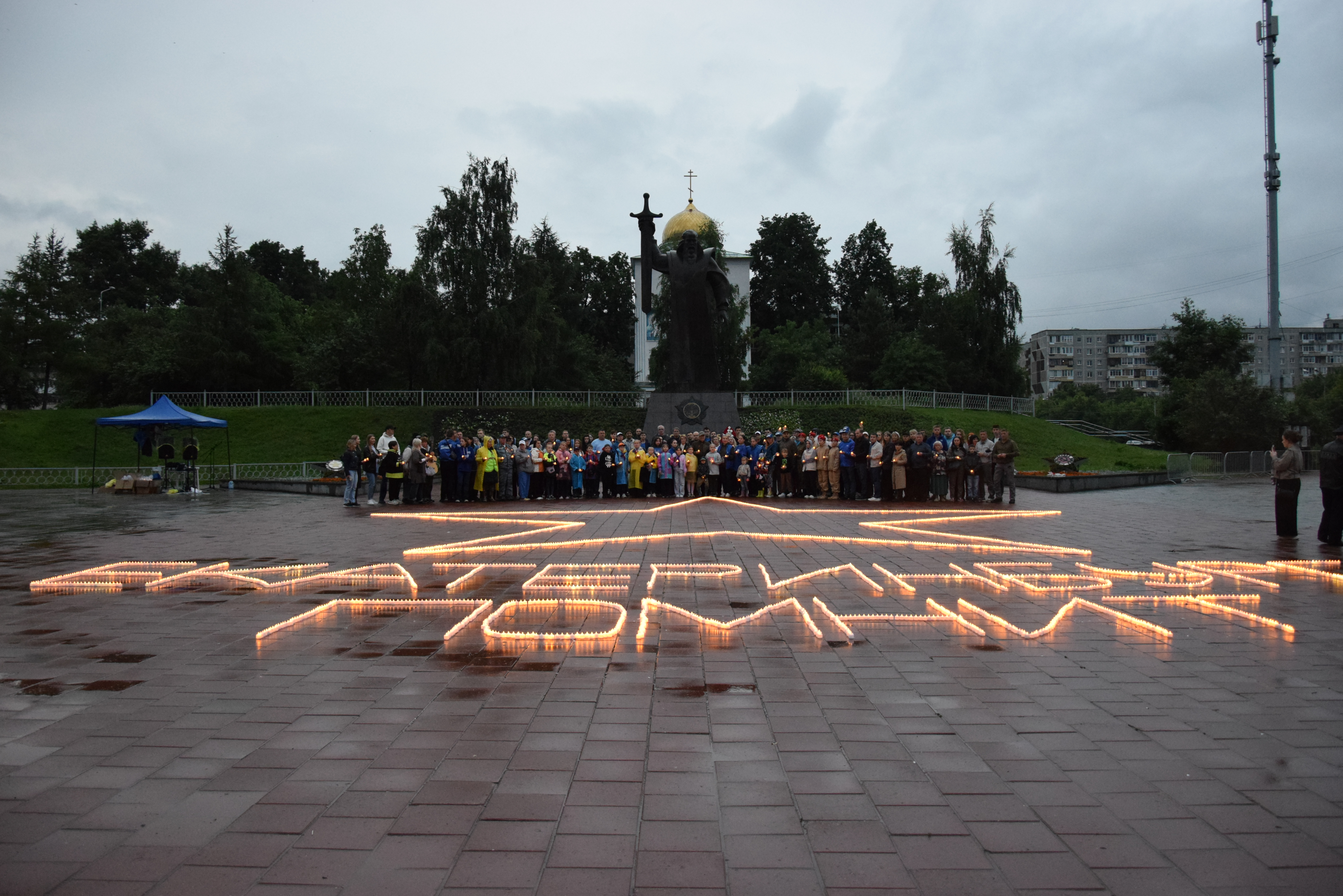 Свердловская область