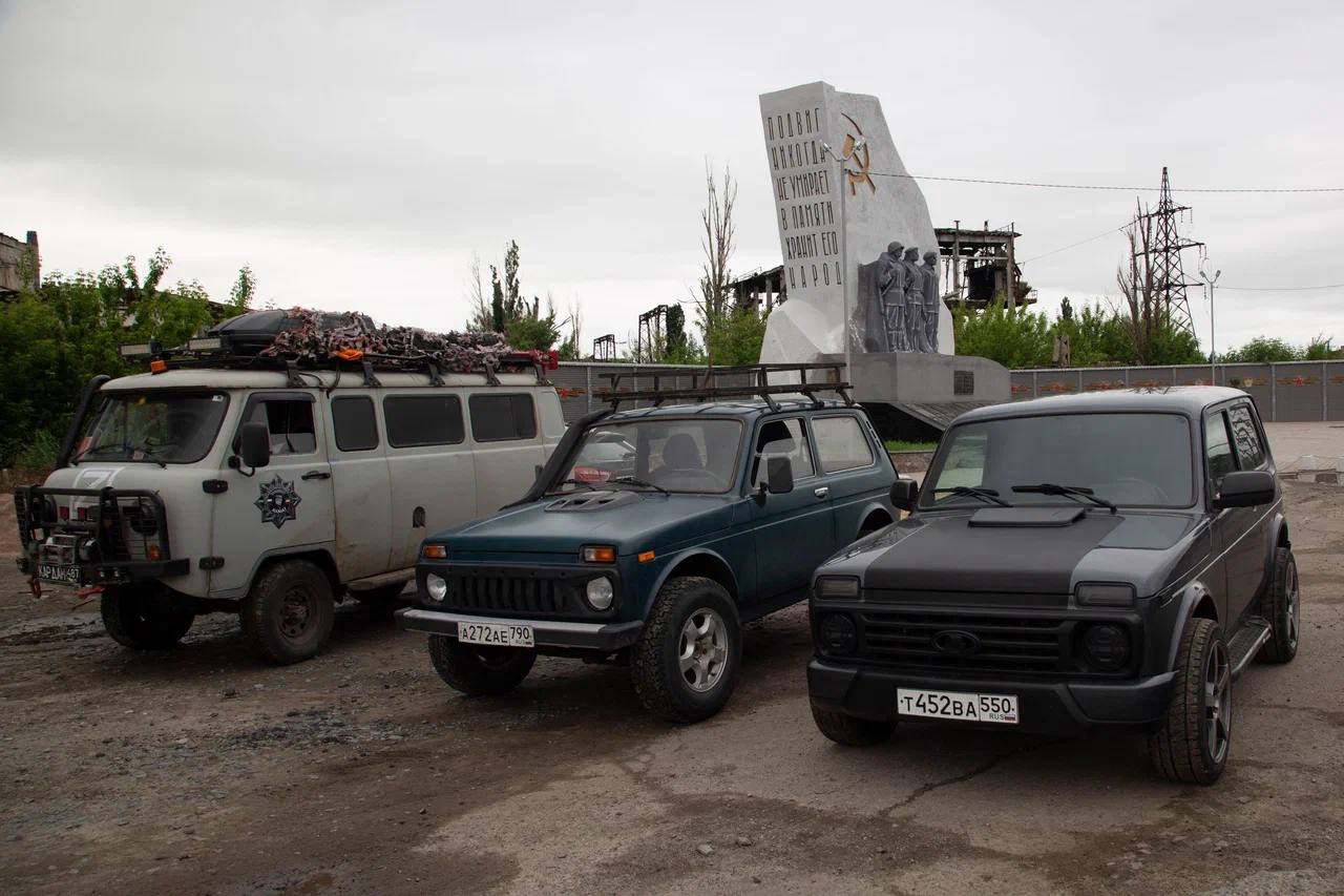 Московская область