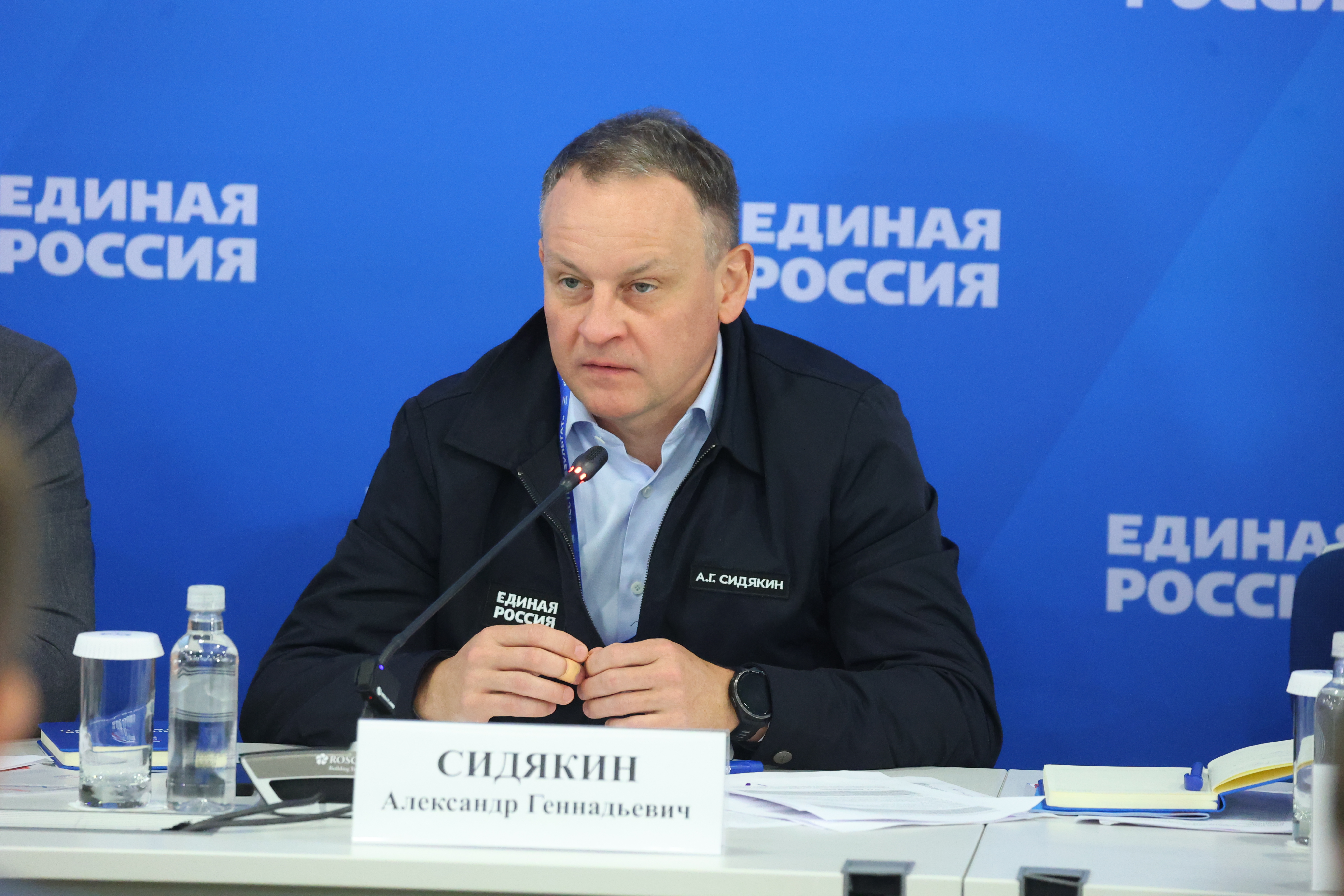 Круглый стол «Технологическое лидерство и сильная экономика: передовая наука, инновационная промышленность и квалифицированные кадры»