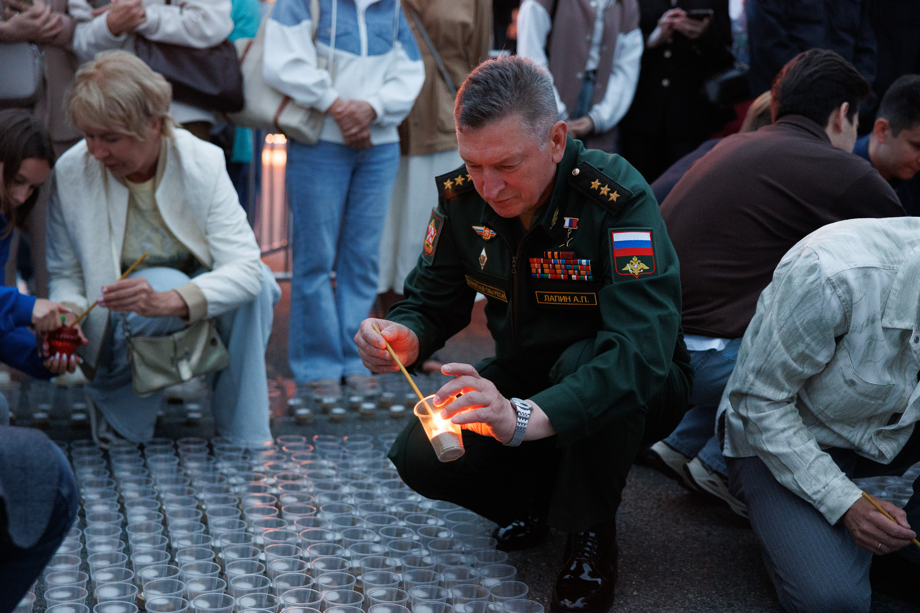 Татарстан