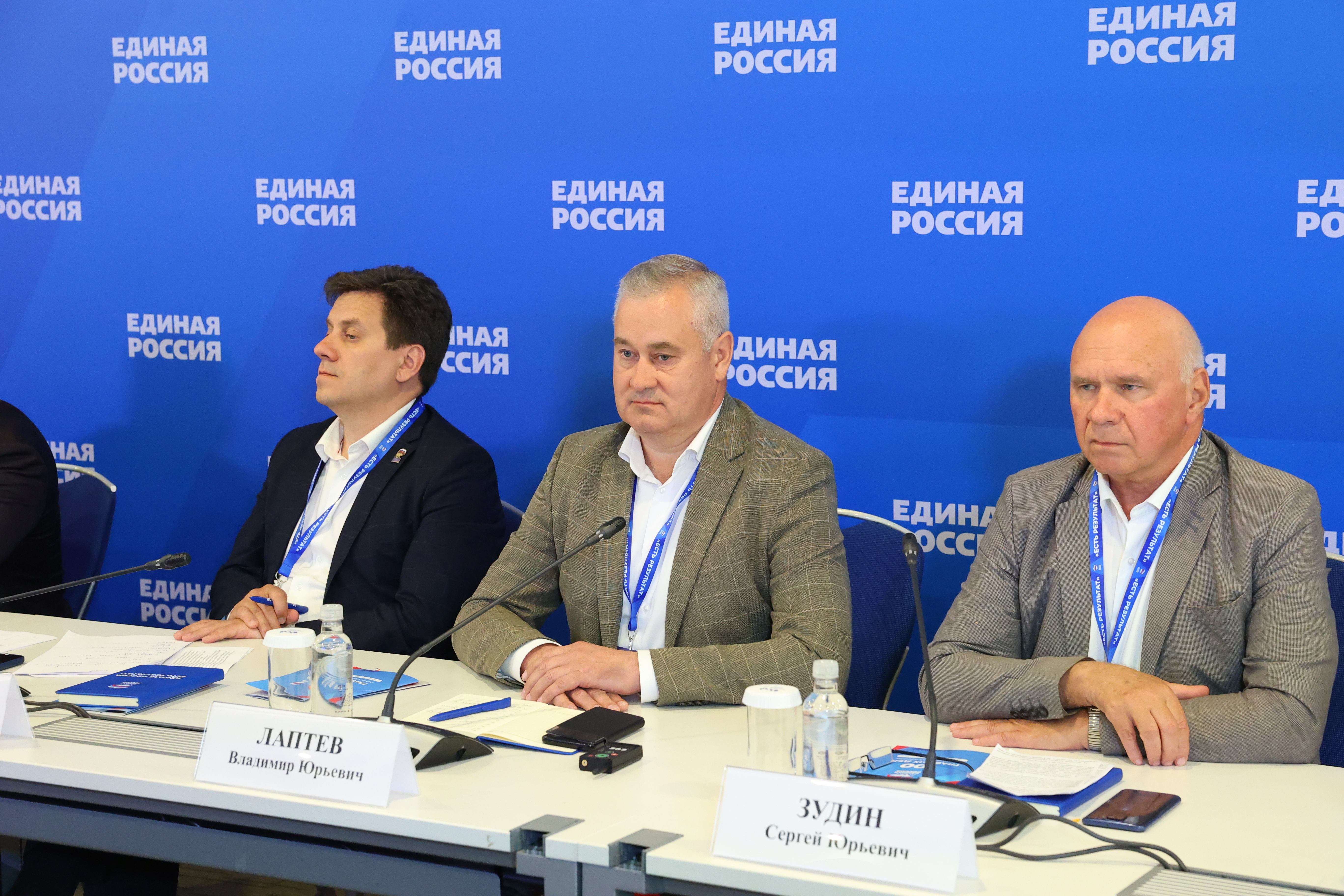 Круглый стол «Развитие села и АПК»