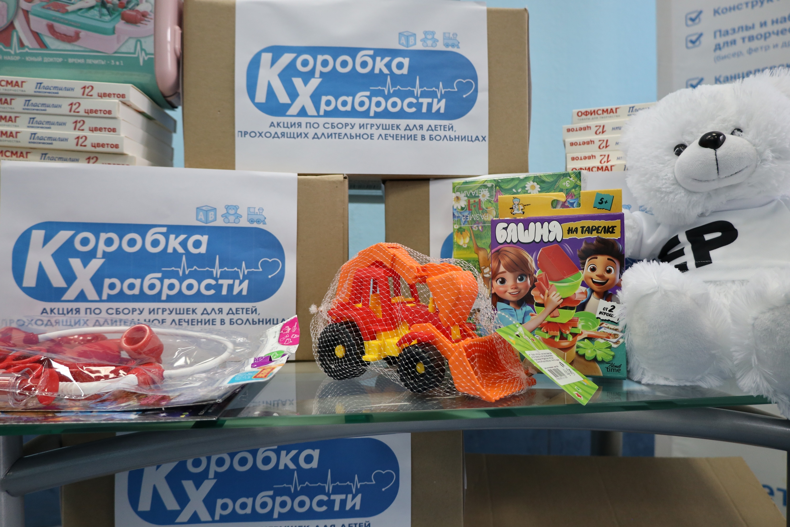 Нижний Новгород
