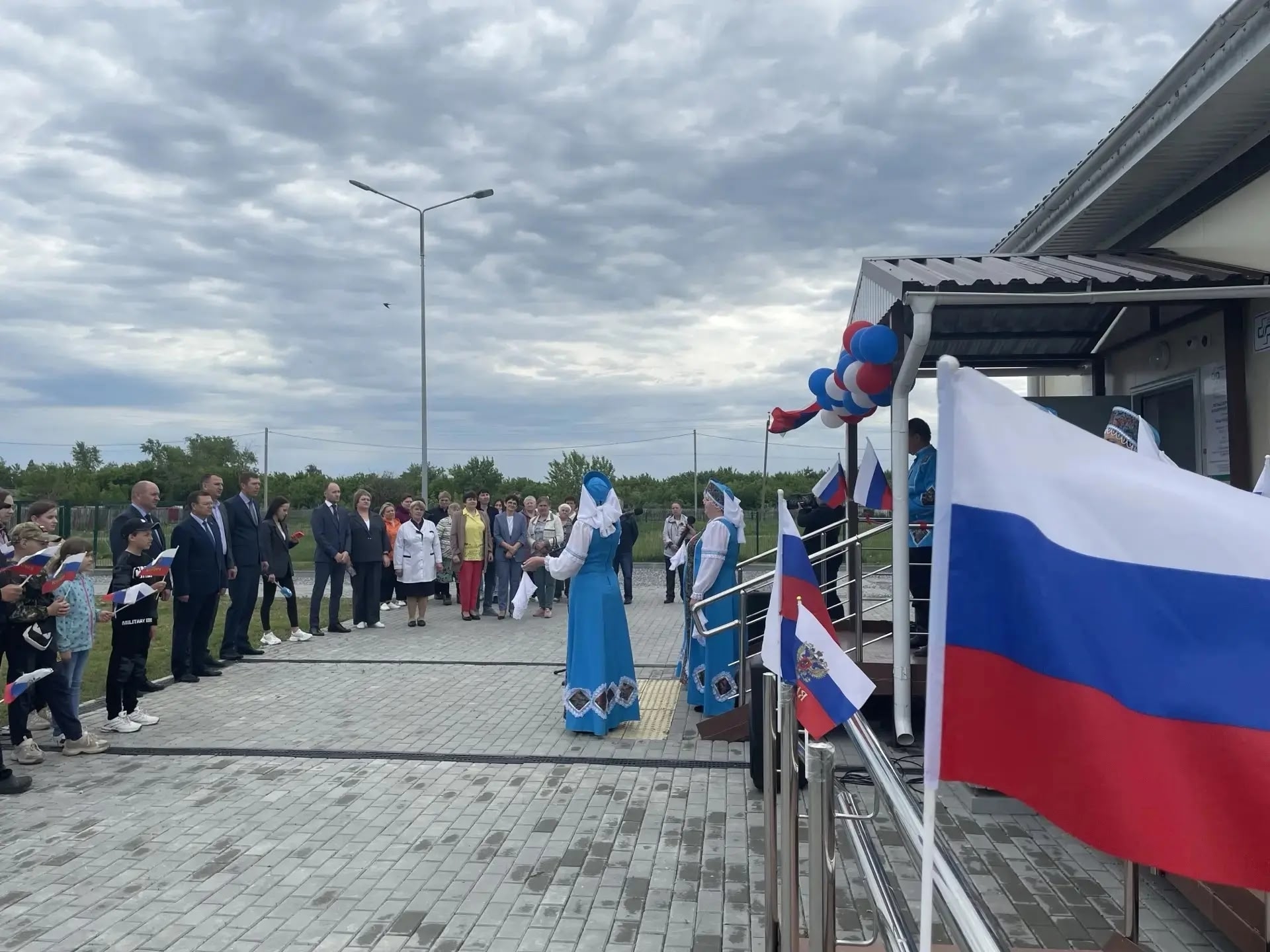 Новосибирск