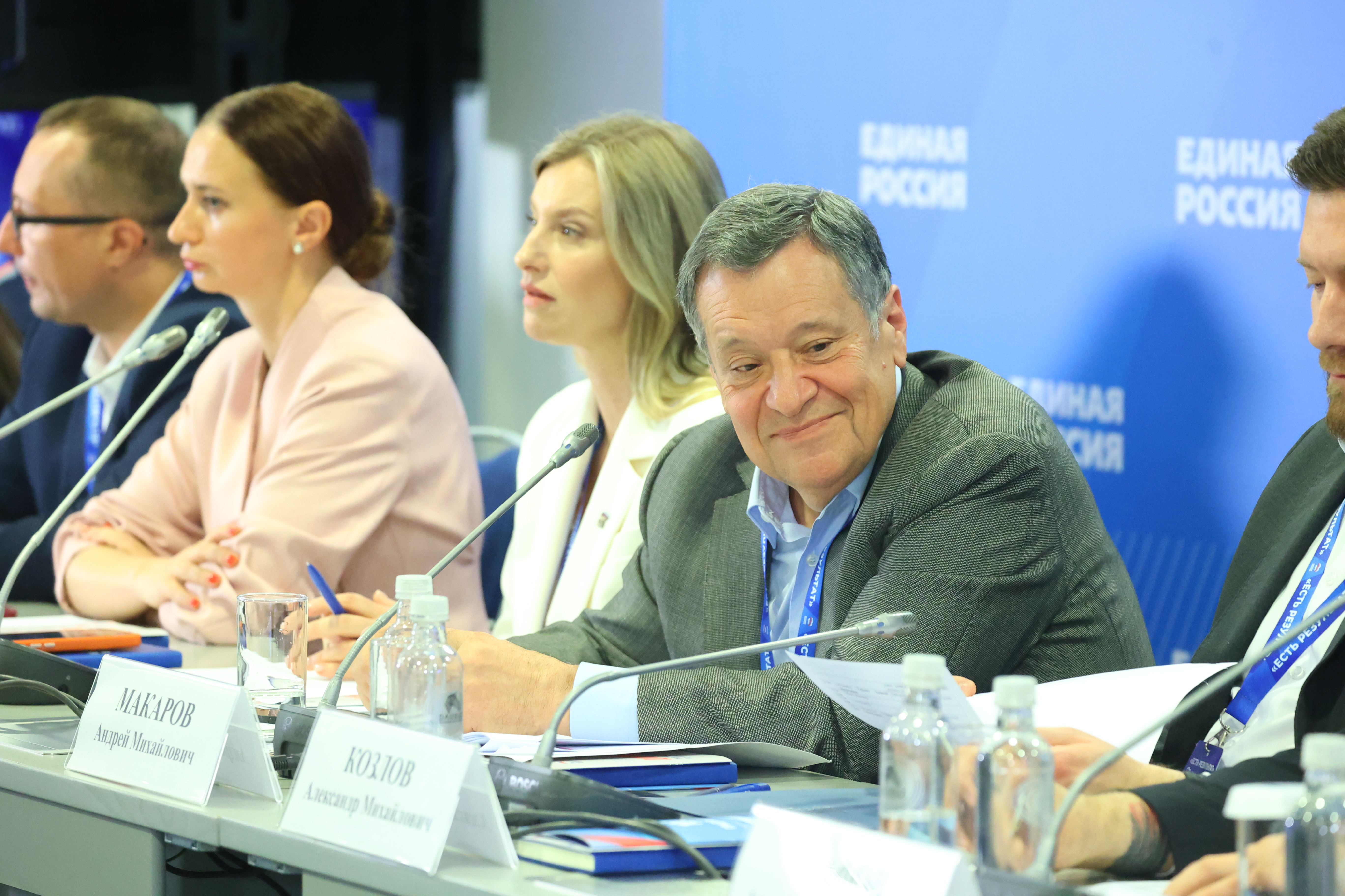 Круглый стол «Развитие регионов: современная инфраструктура, транспорт, строительство и благоустройство»