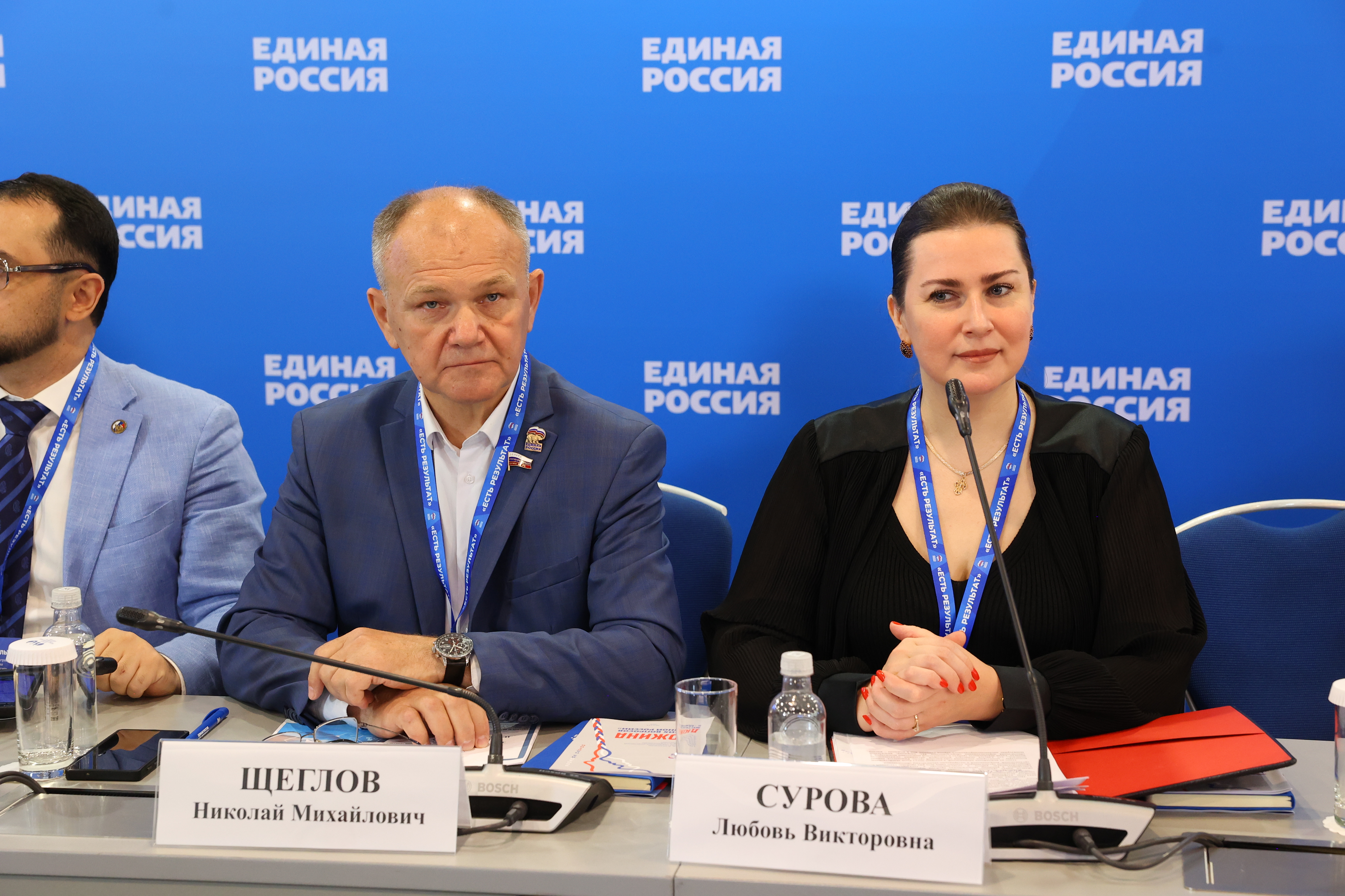 Круглый стол «Благополучие человека: здоровая среда, медицина и поддержка семей»