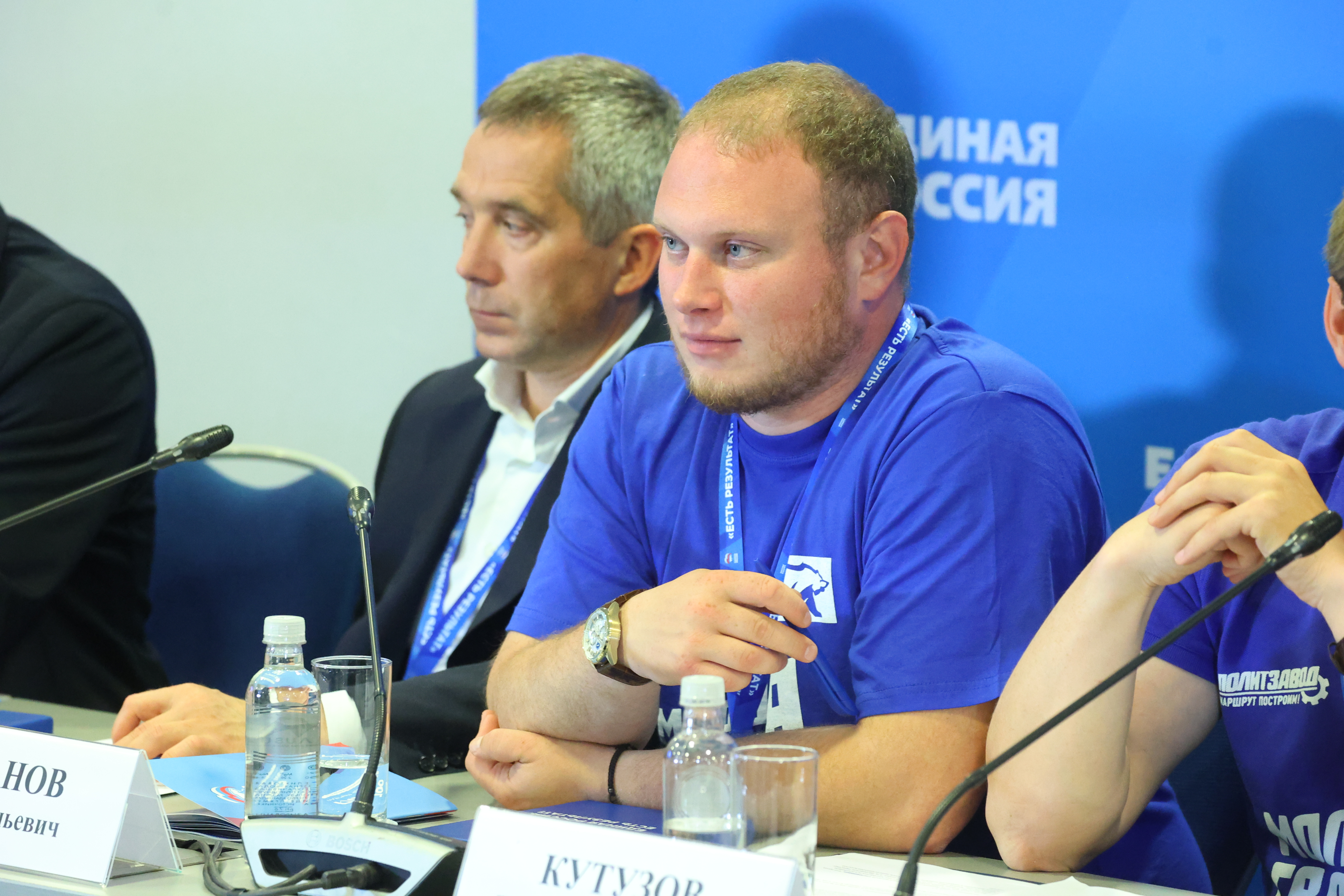 Круглый стол «Поколение будущего: новые возможности для молодёжи»