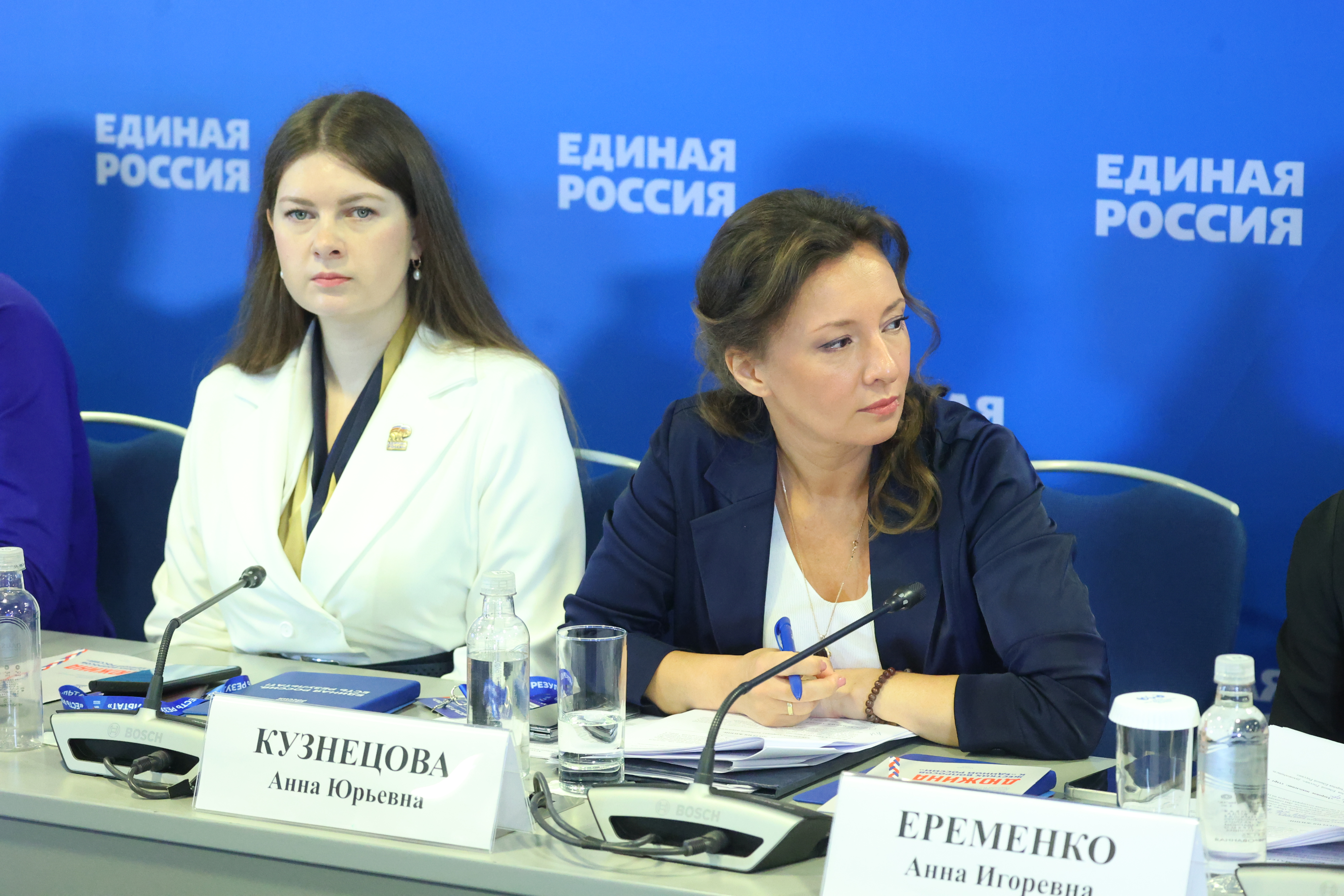 Круглый стол «Поколение будущего: новые возможности для молодёжи»