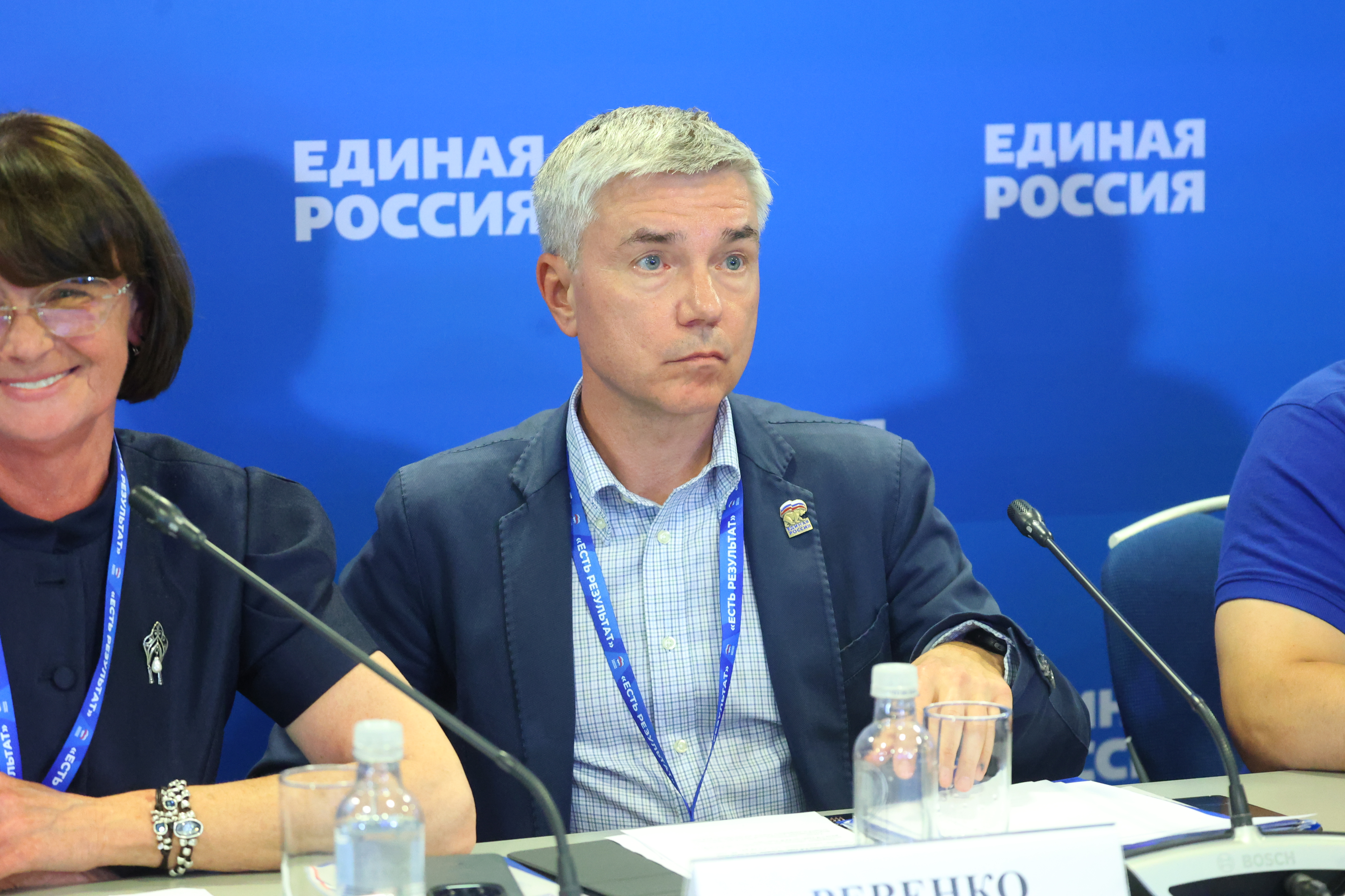 Круглый стол «Поколение будущего: новые возможности для молодёжи»