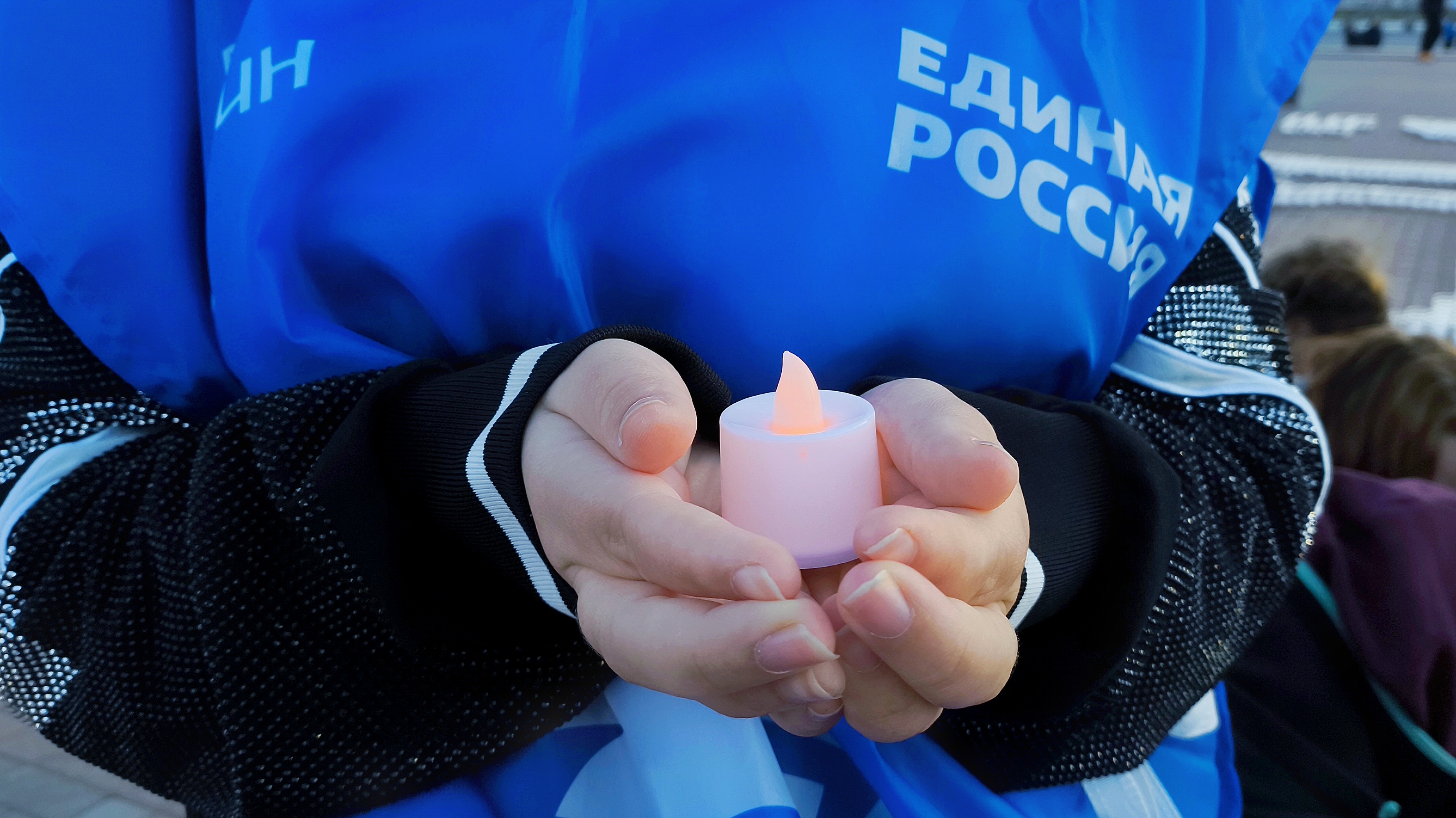 Сахалин