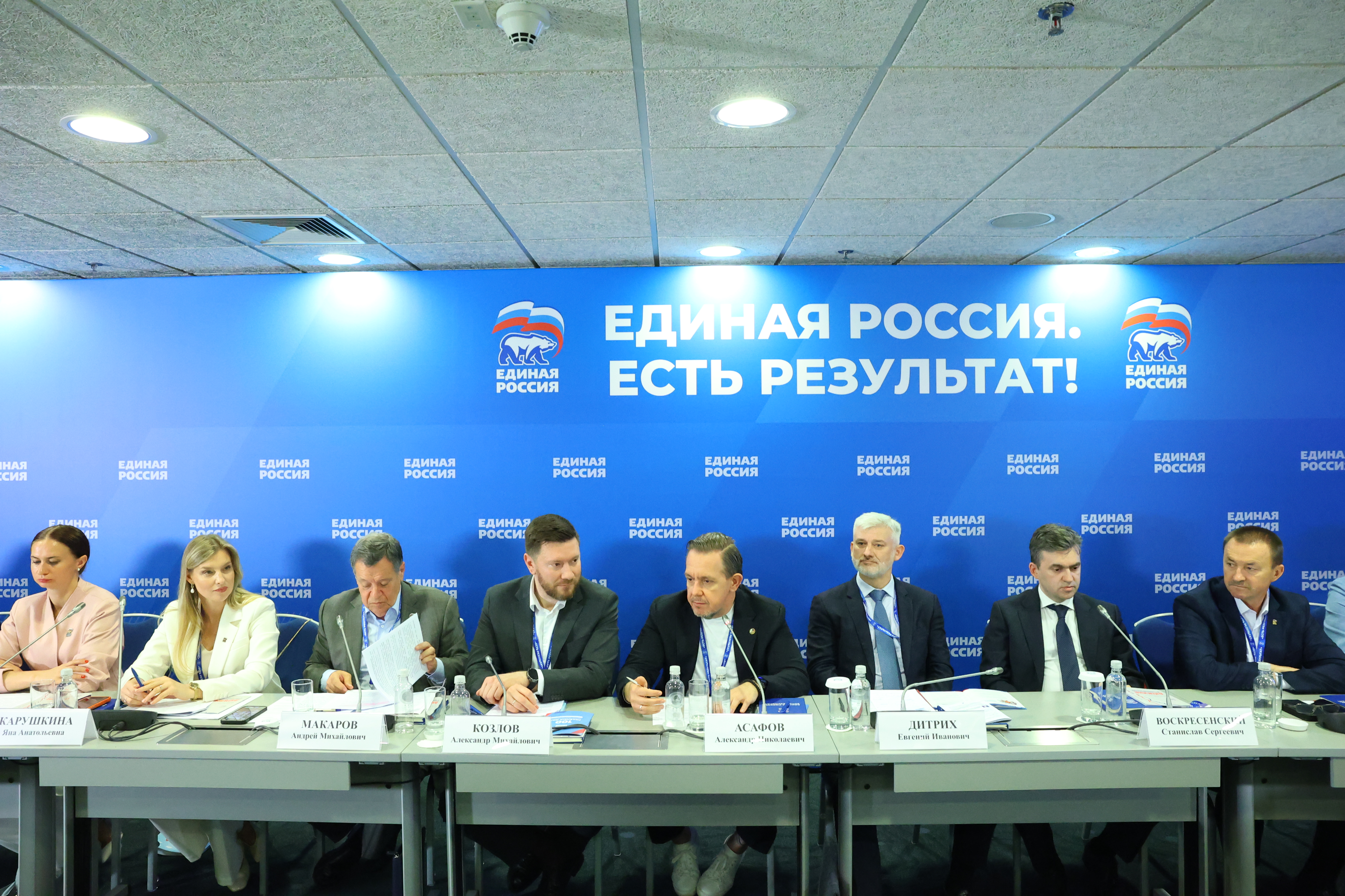 Круглый стол «Развитие регионов: современная инфраструктура, транспорт, строительство и благоустройство»