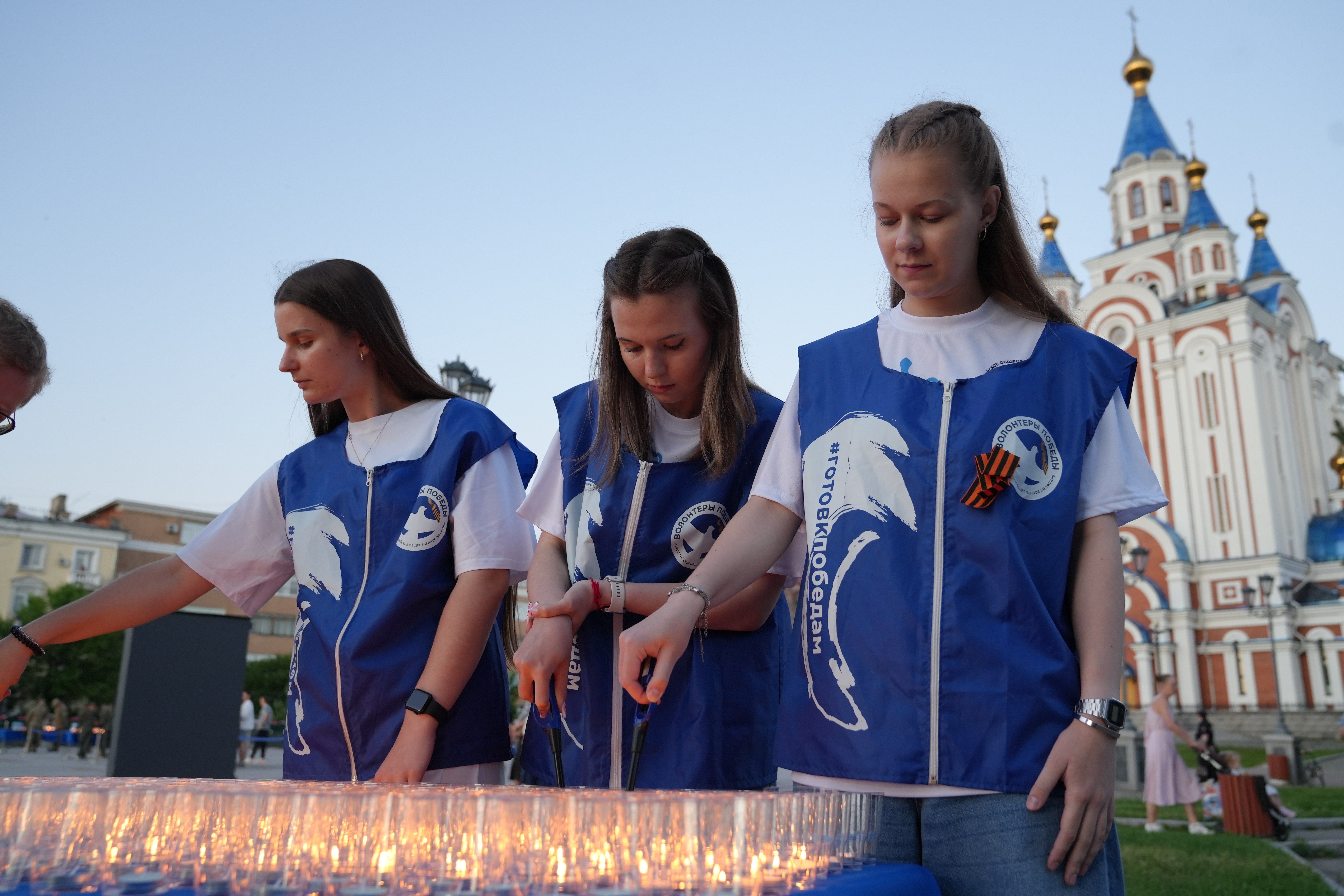 Хабаровский край