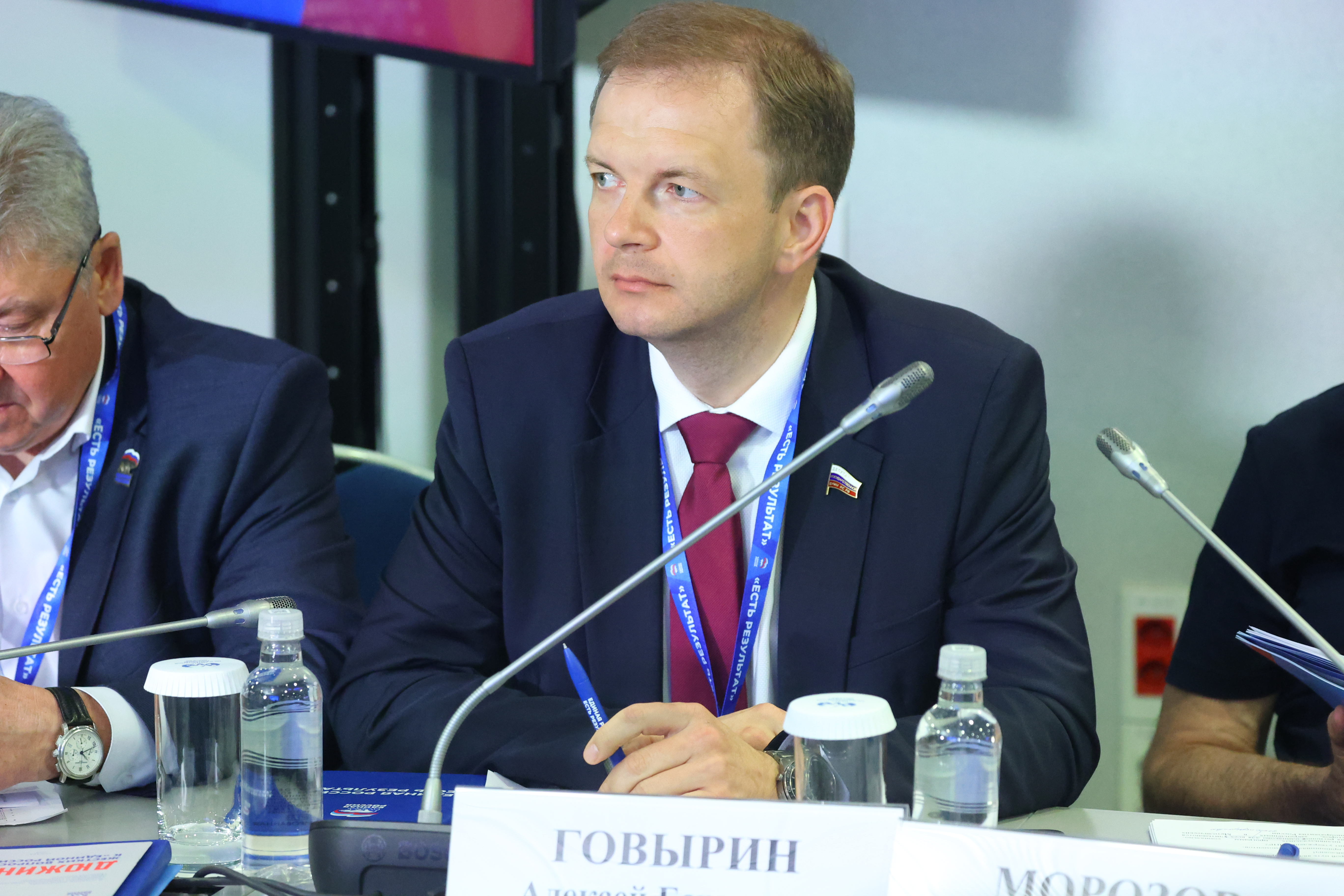 Круглый стол «Развитие регионов: современная инфраструктура, транспорт, строительство и благоустройство»