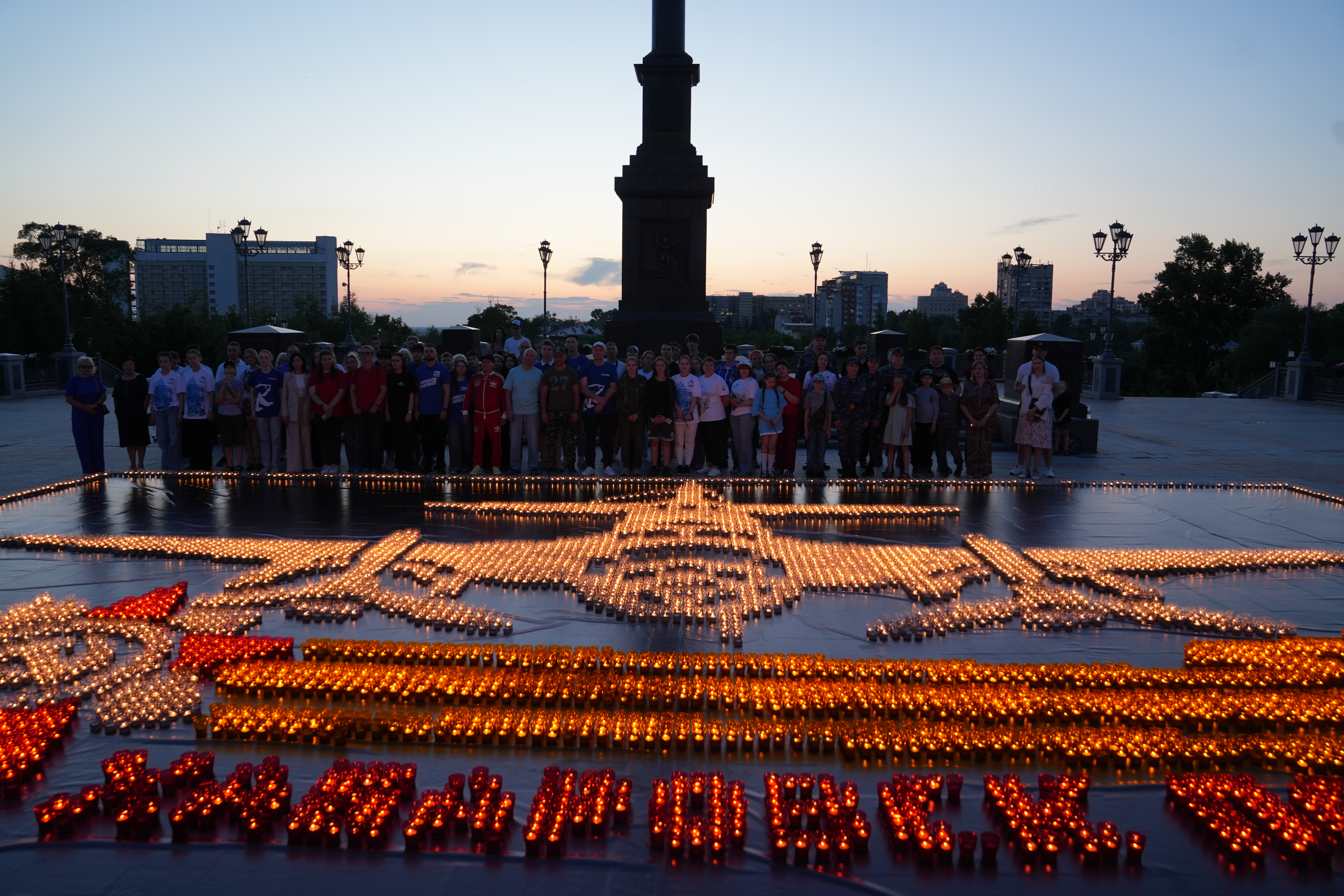Хабаровск