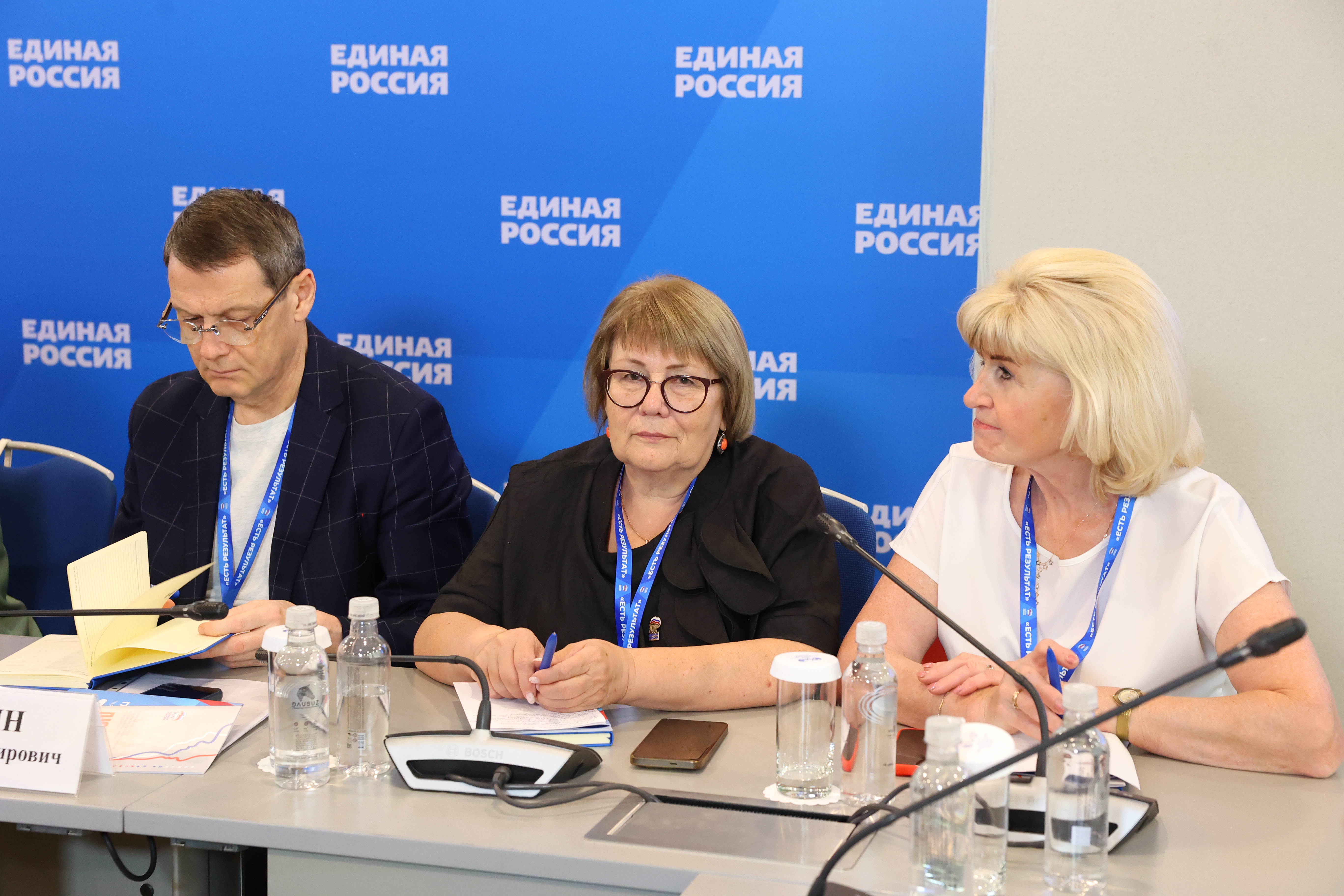 Круглый стол «Благополучие человека: здоровая среда, медицина и поддержка семей»