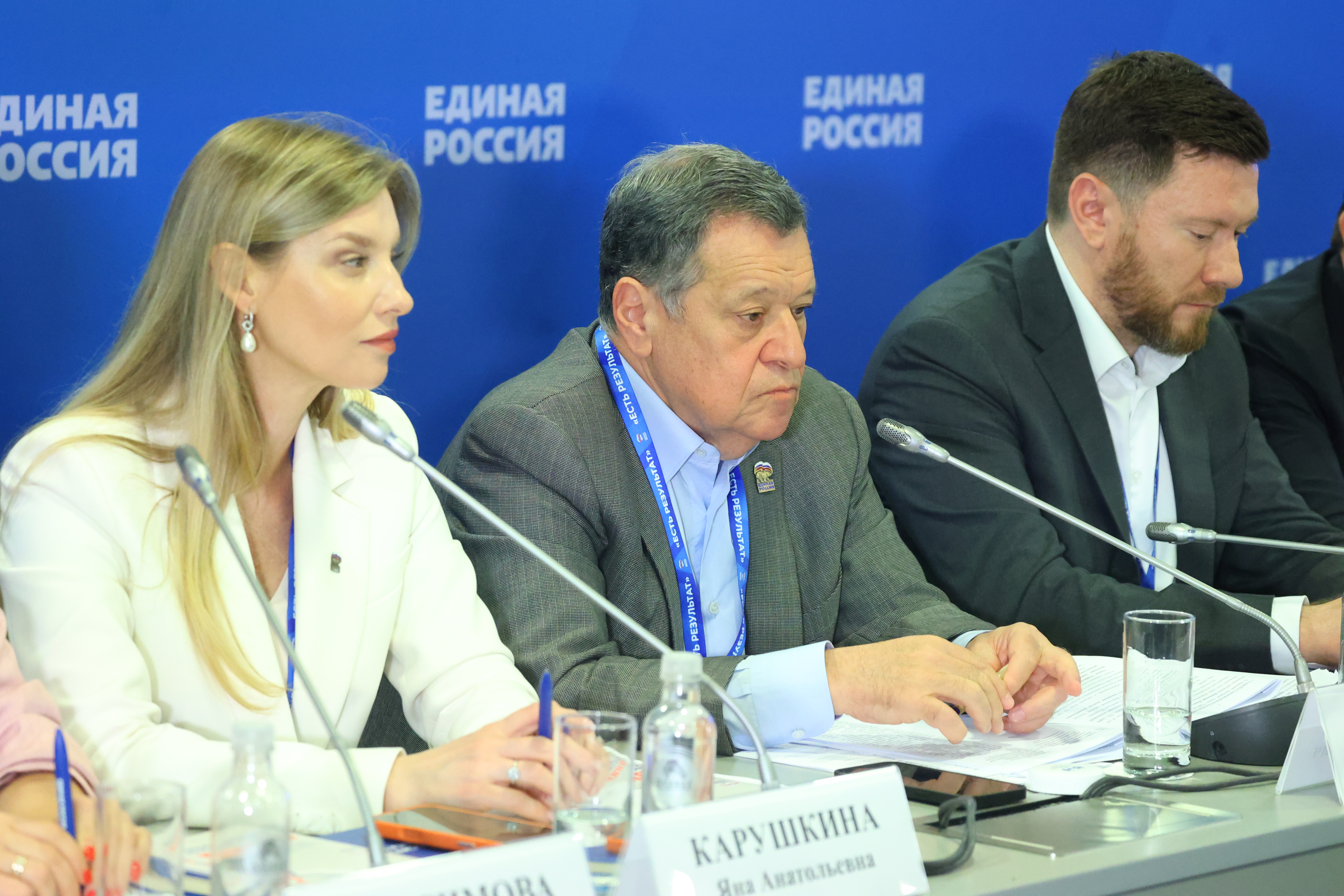 Круглый стол «Развитие регионов: современная инфраструктура, транспорт, строительство и благоустройство»