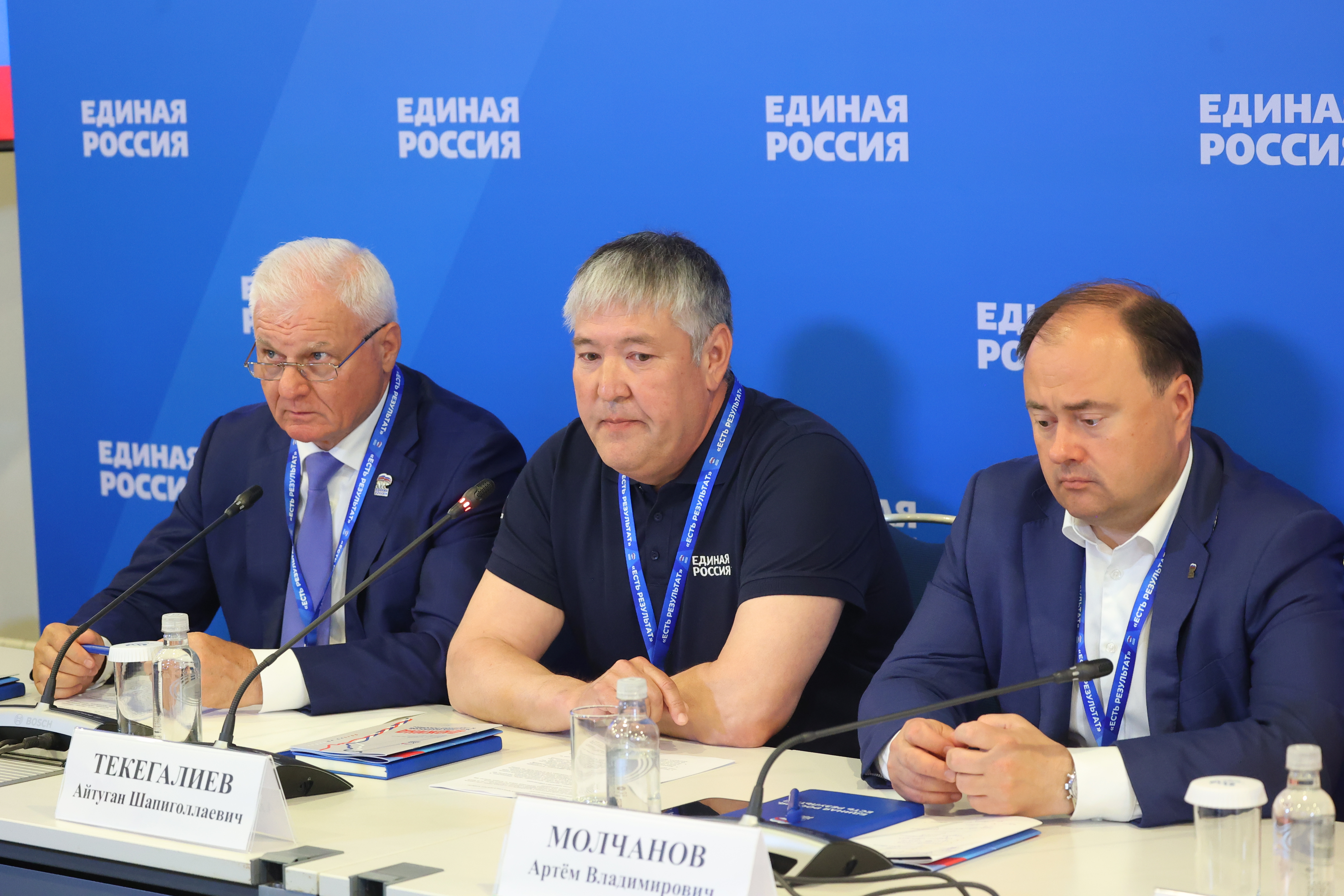 Круглый стол «Развитие села и АПК»