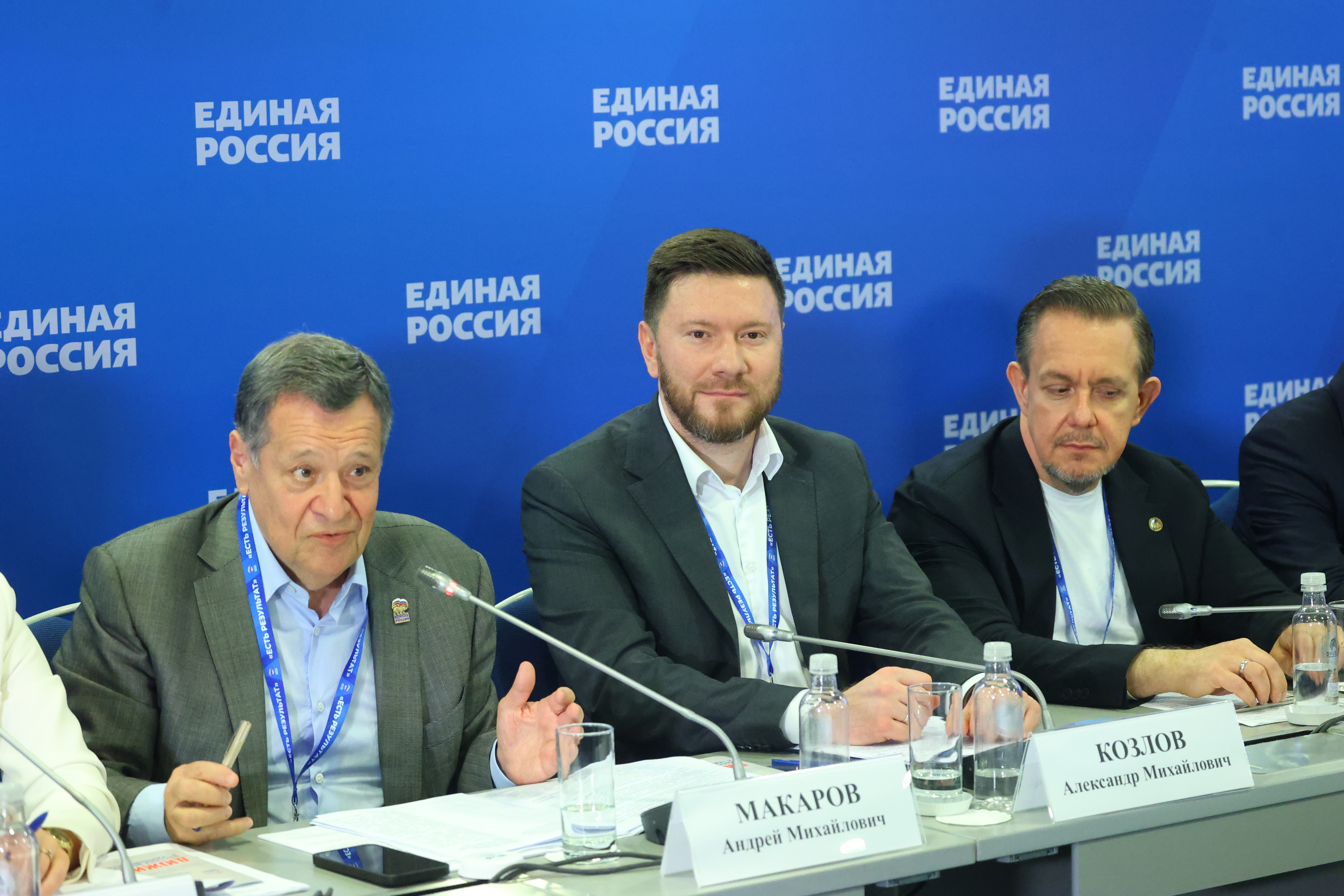 Круглый стол «Развитие регионов: современная инфраструктура, транспорт, строительство и благоустройство»