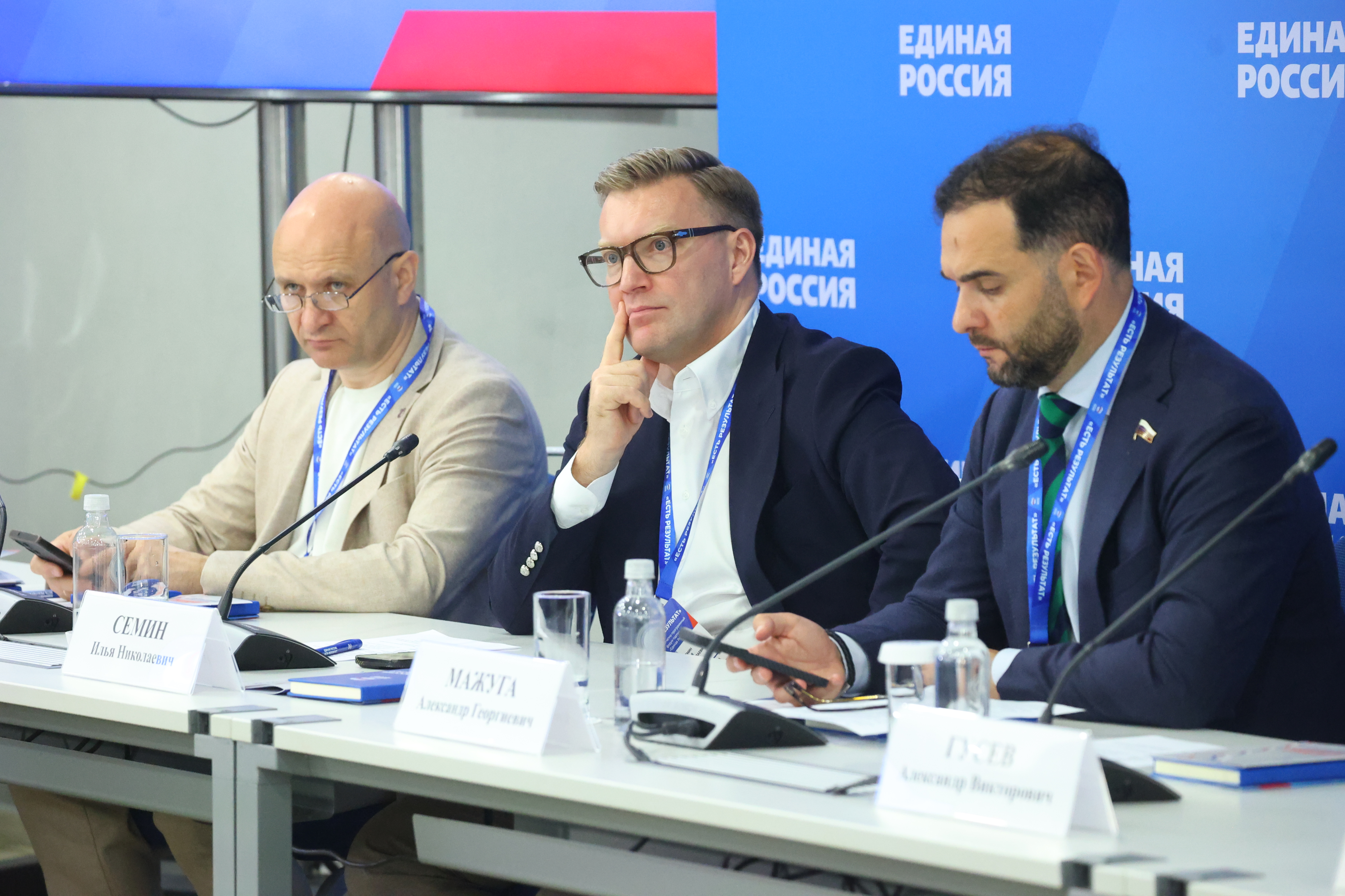 Круглый стол «Технологическое лидерство и сильная экономика: передовая наука, инновационная промышленность и квалифицированные кадры»