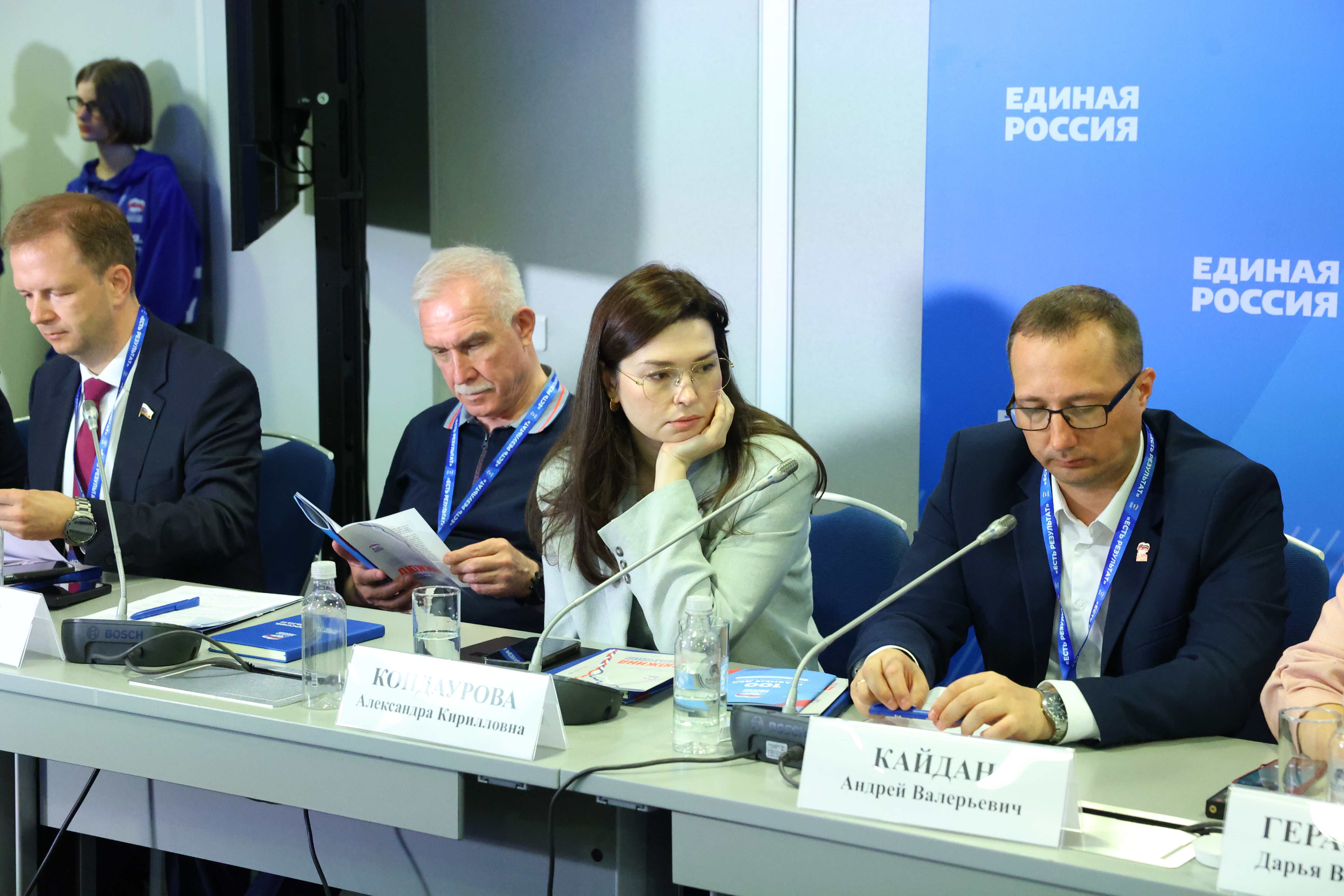 Круглый стол «Развитие регионов: современная инфраструктура, транспорт, строительство и благоустройство»