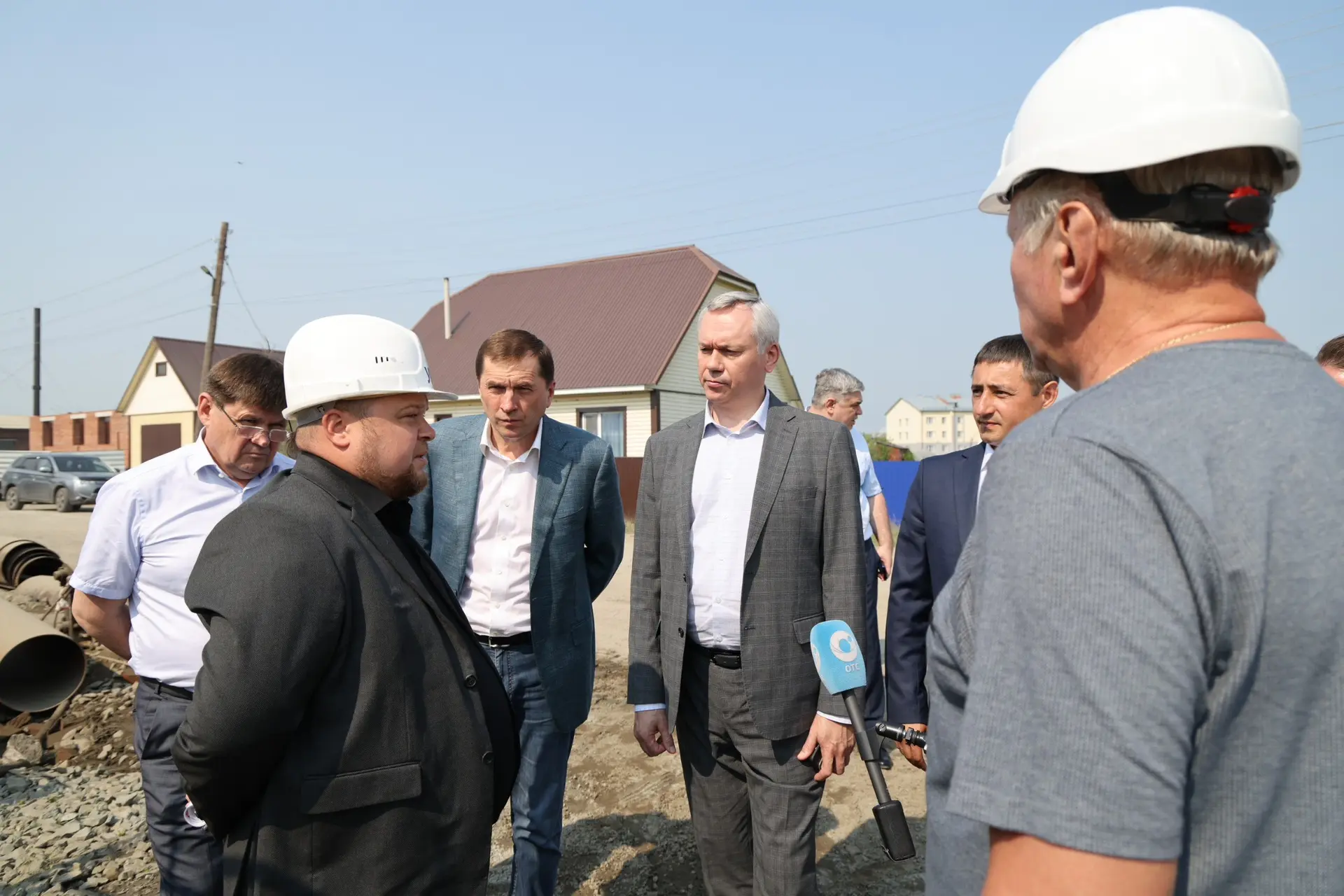 Новосибирская область