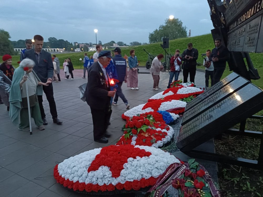 Новгород