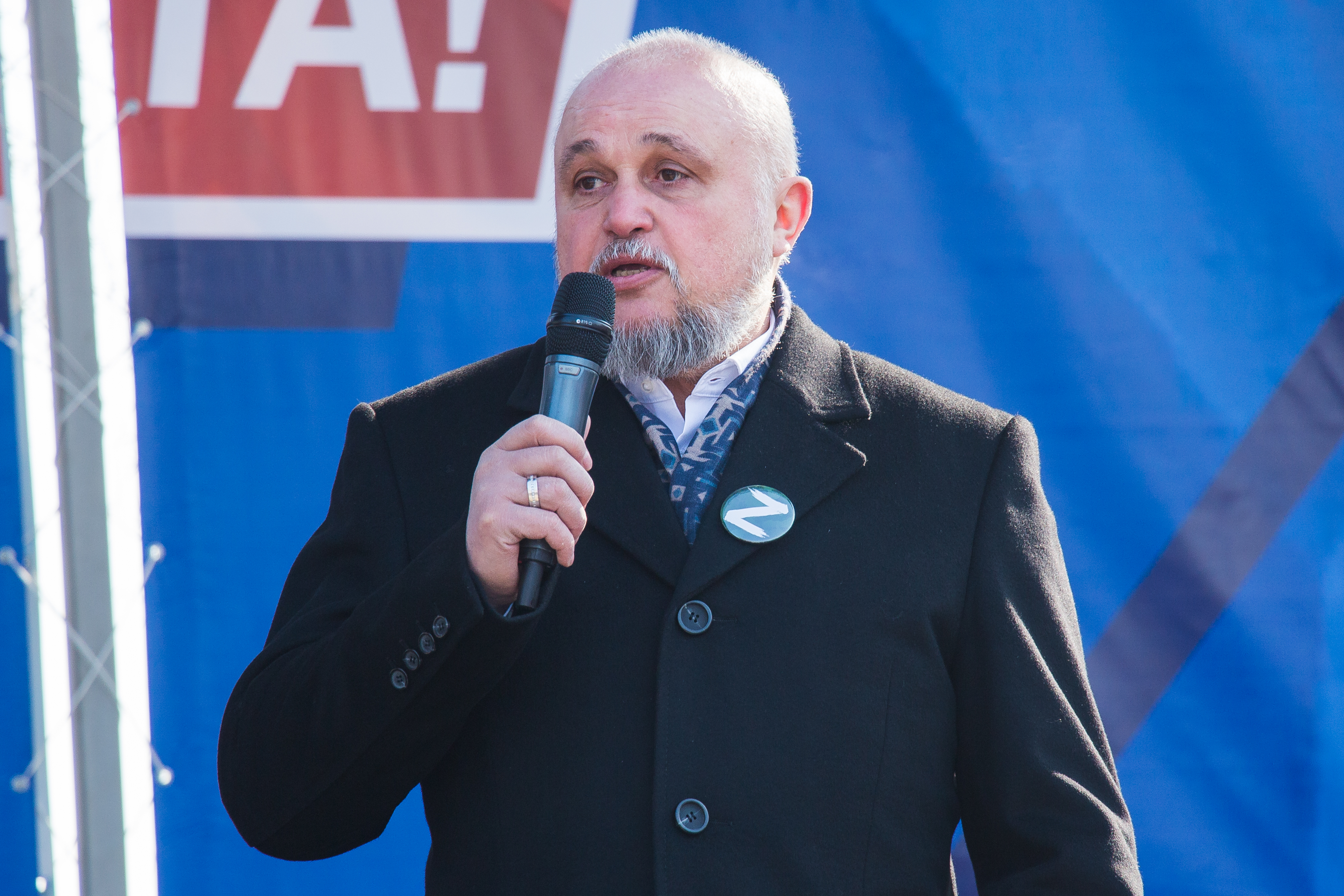 Кемерово