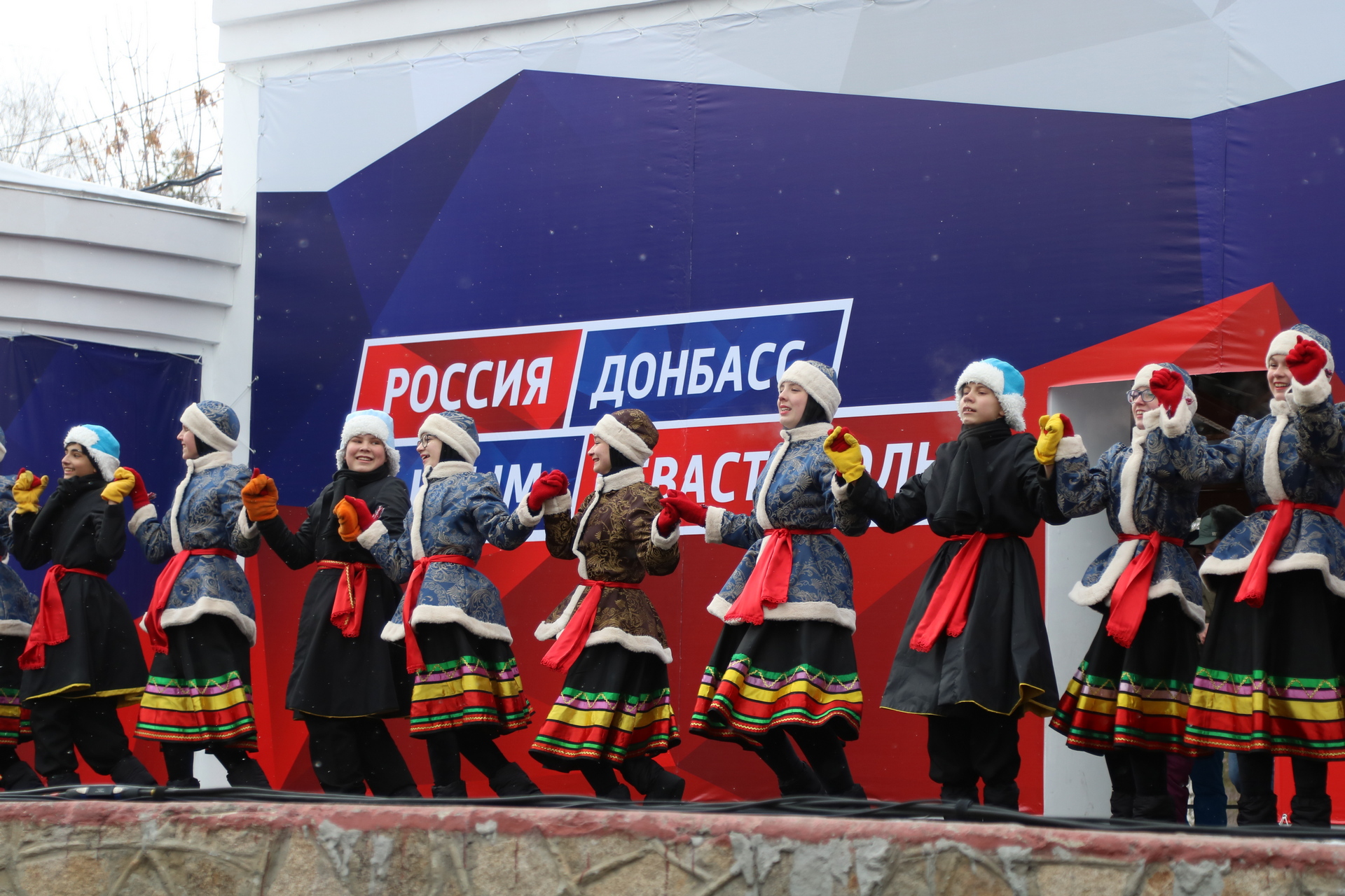 Челябинск