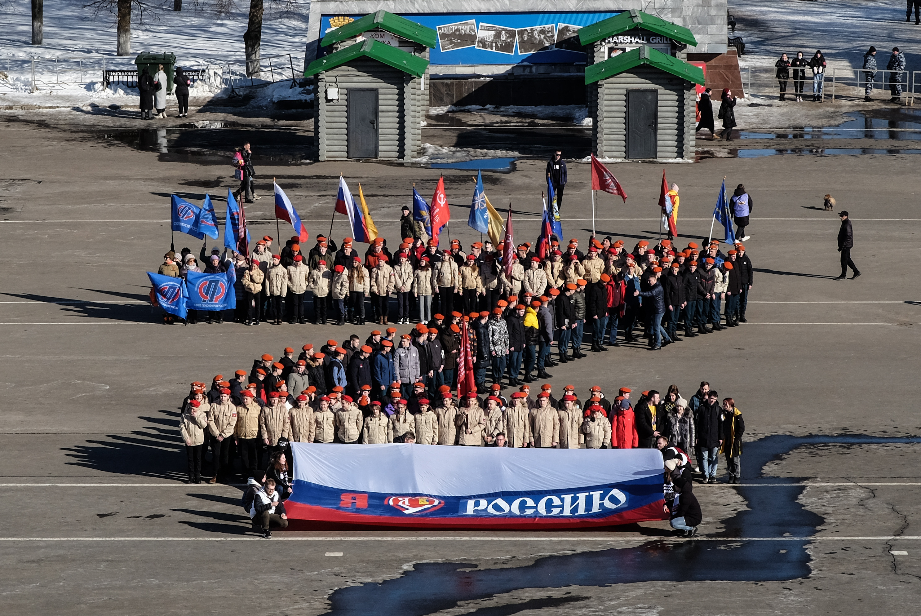 Киров