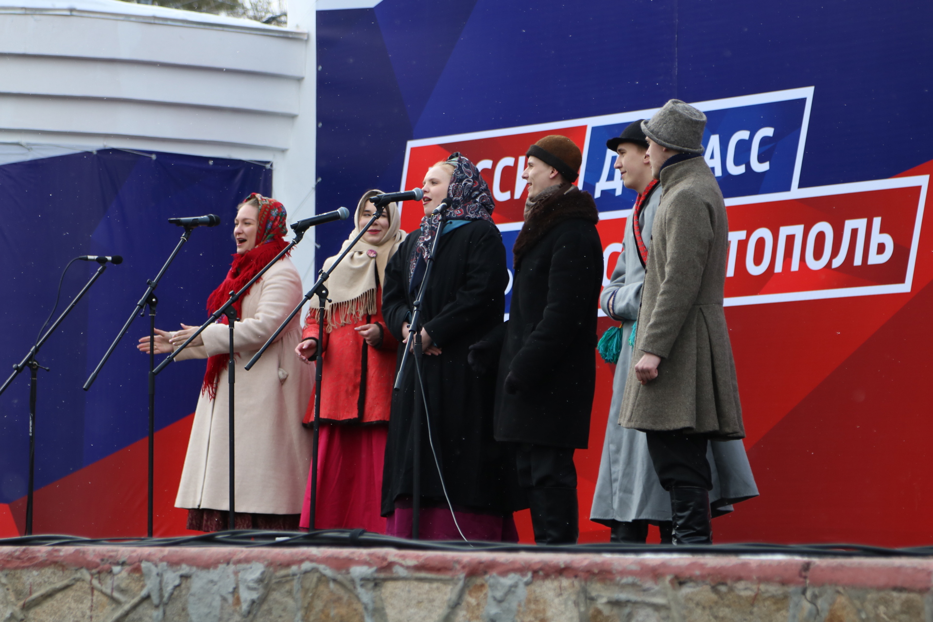 Челябинск