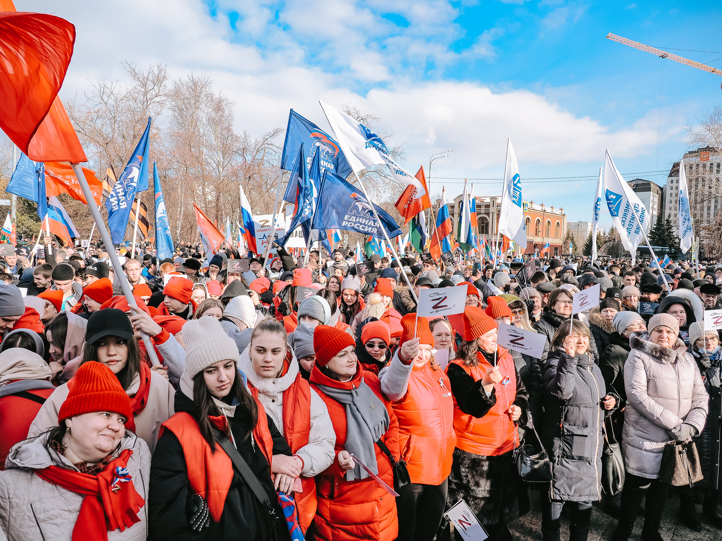 Тюмень