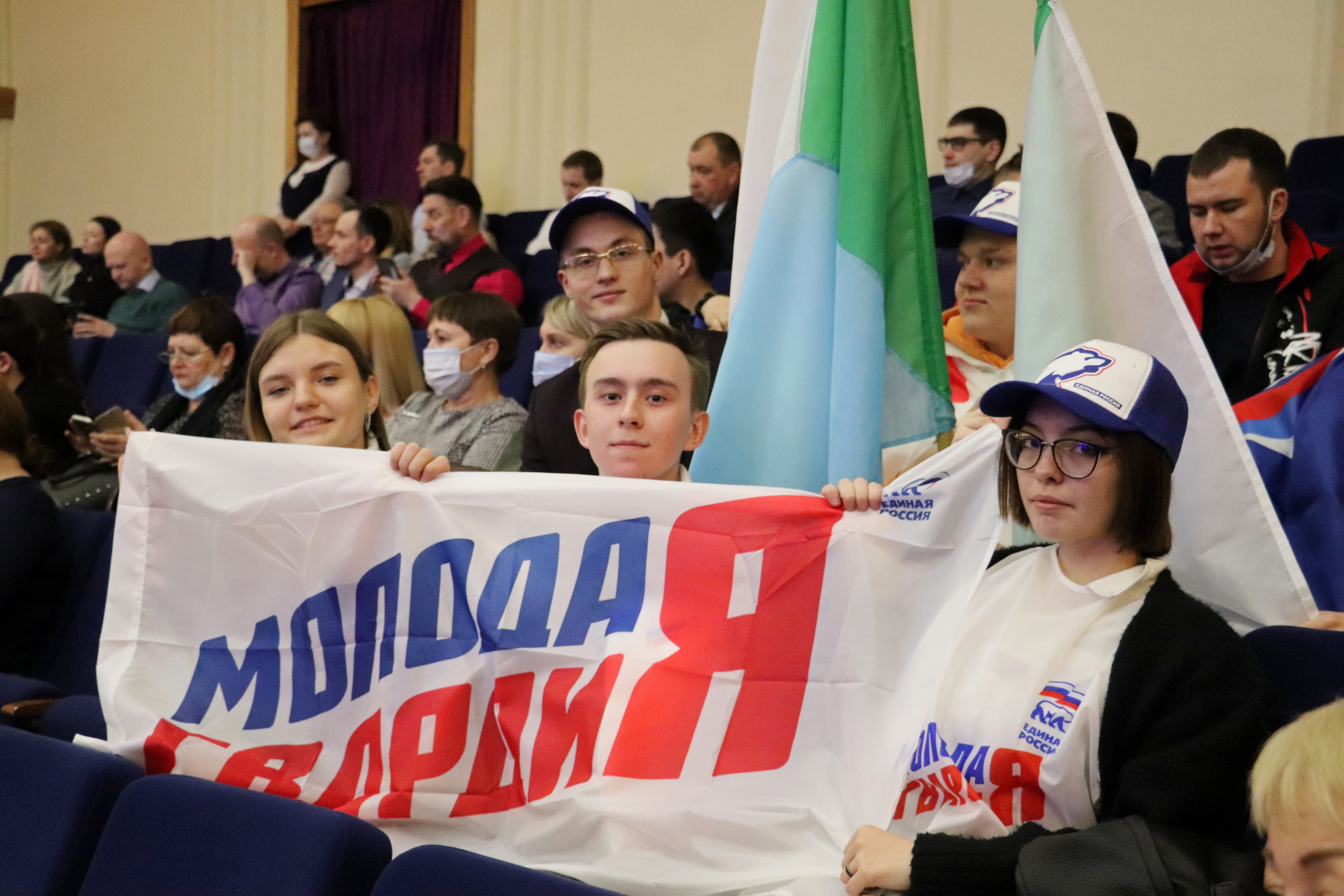 Хабаровск