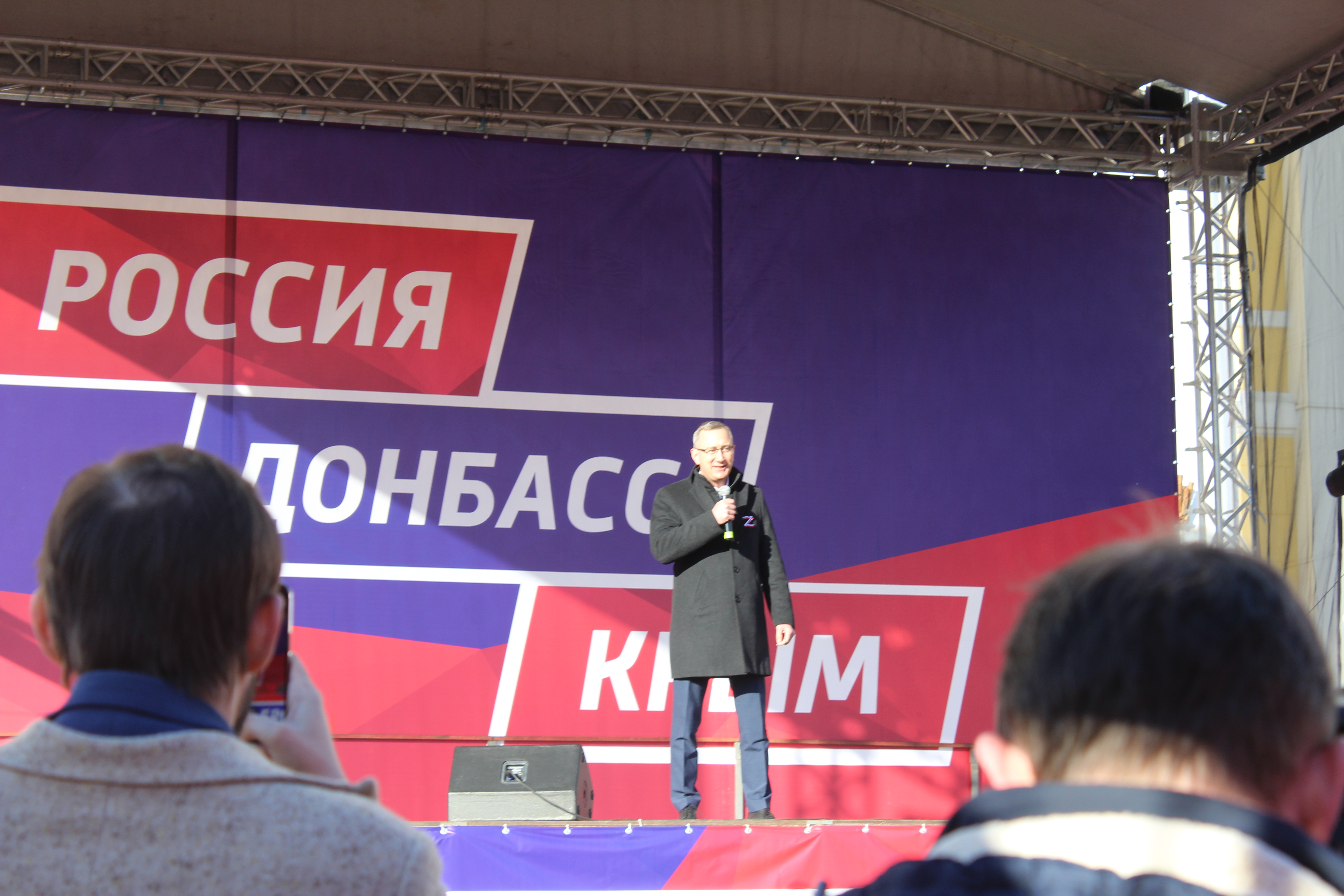 Калуга