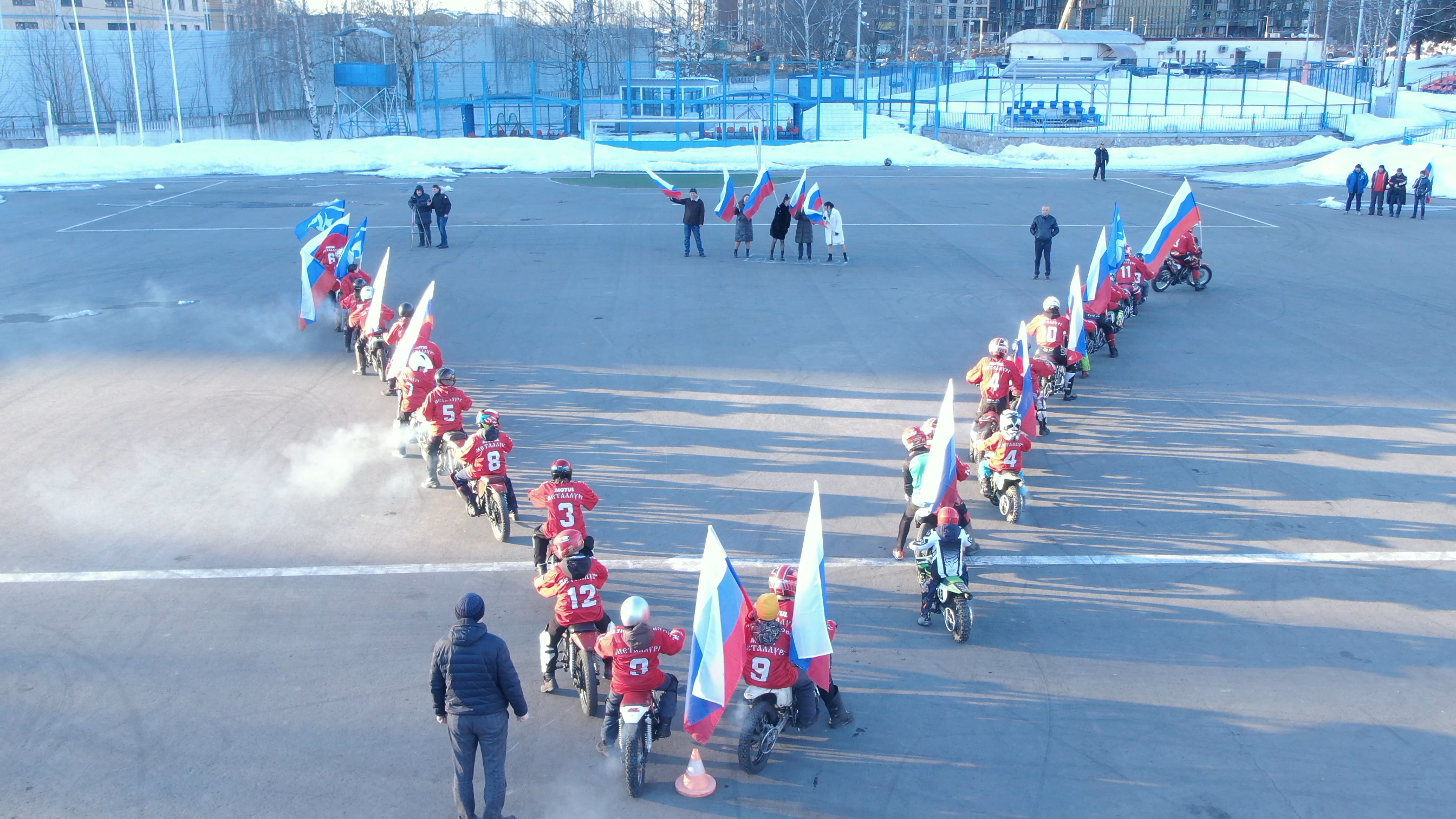 Московская область
