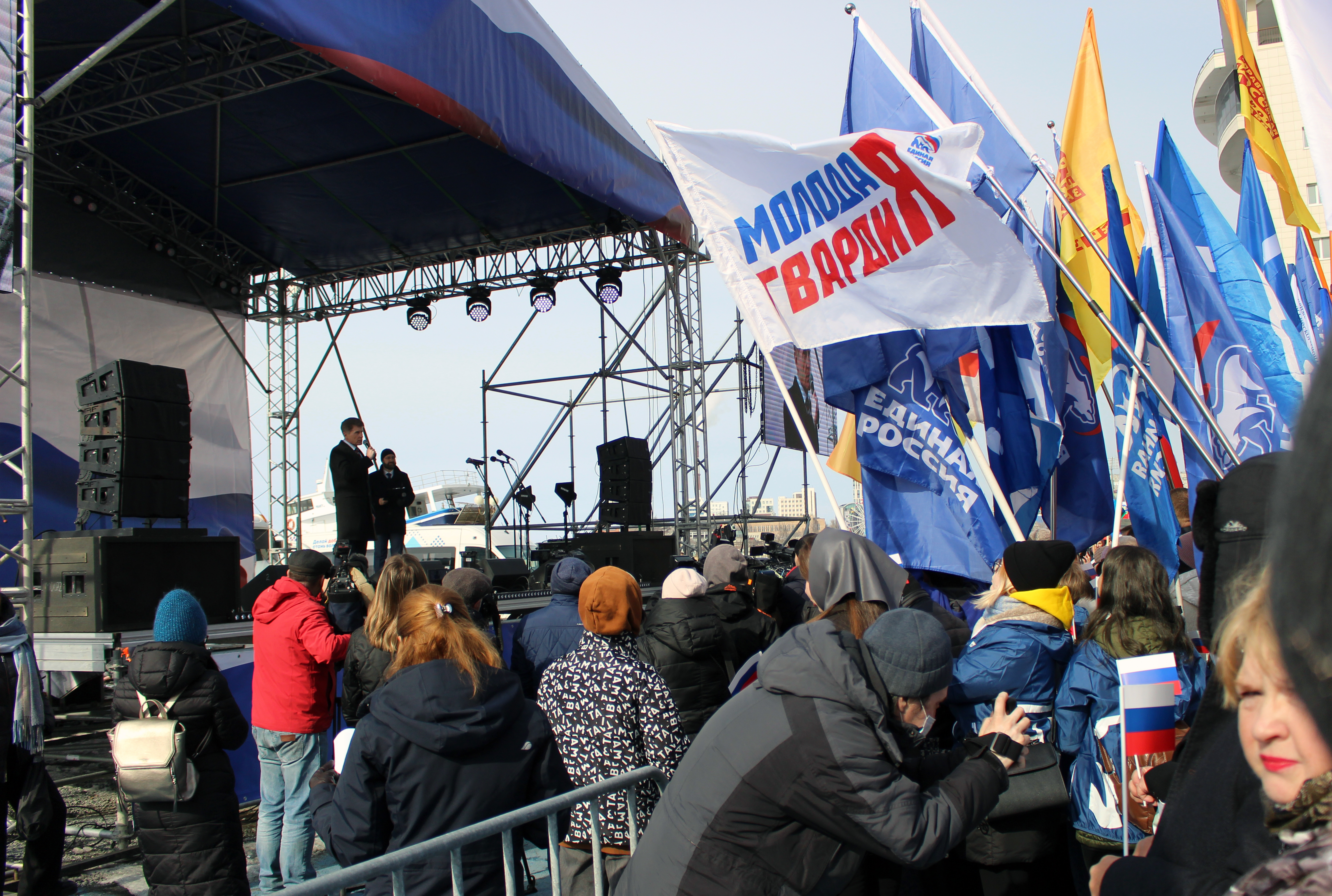 Приморский край
