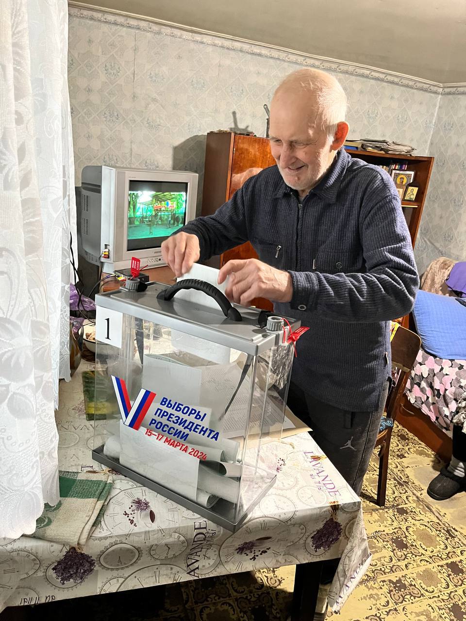 Луганская Народная Республика