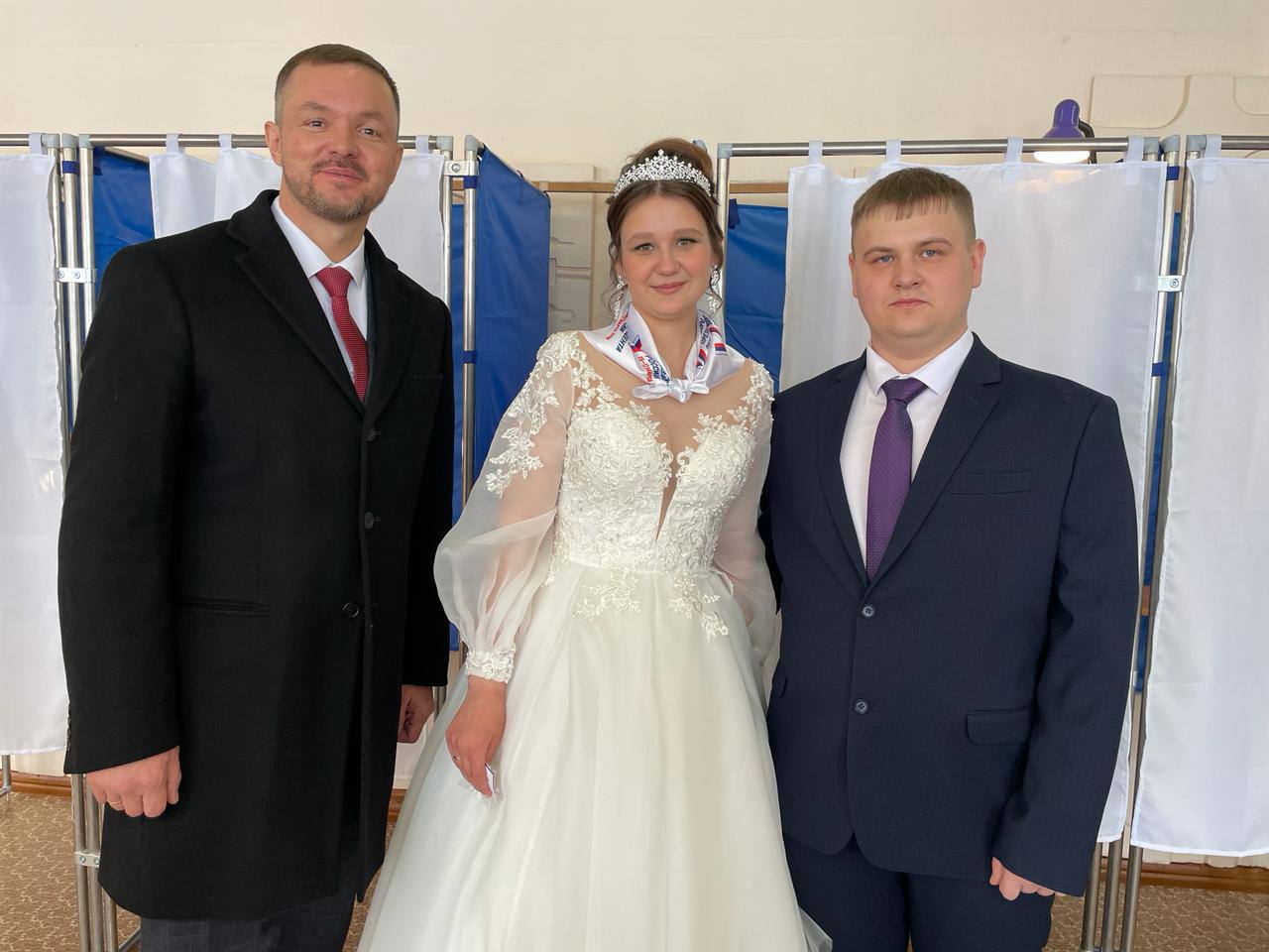 Иркутск