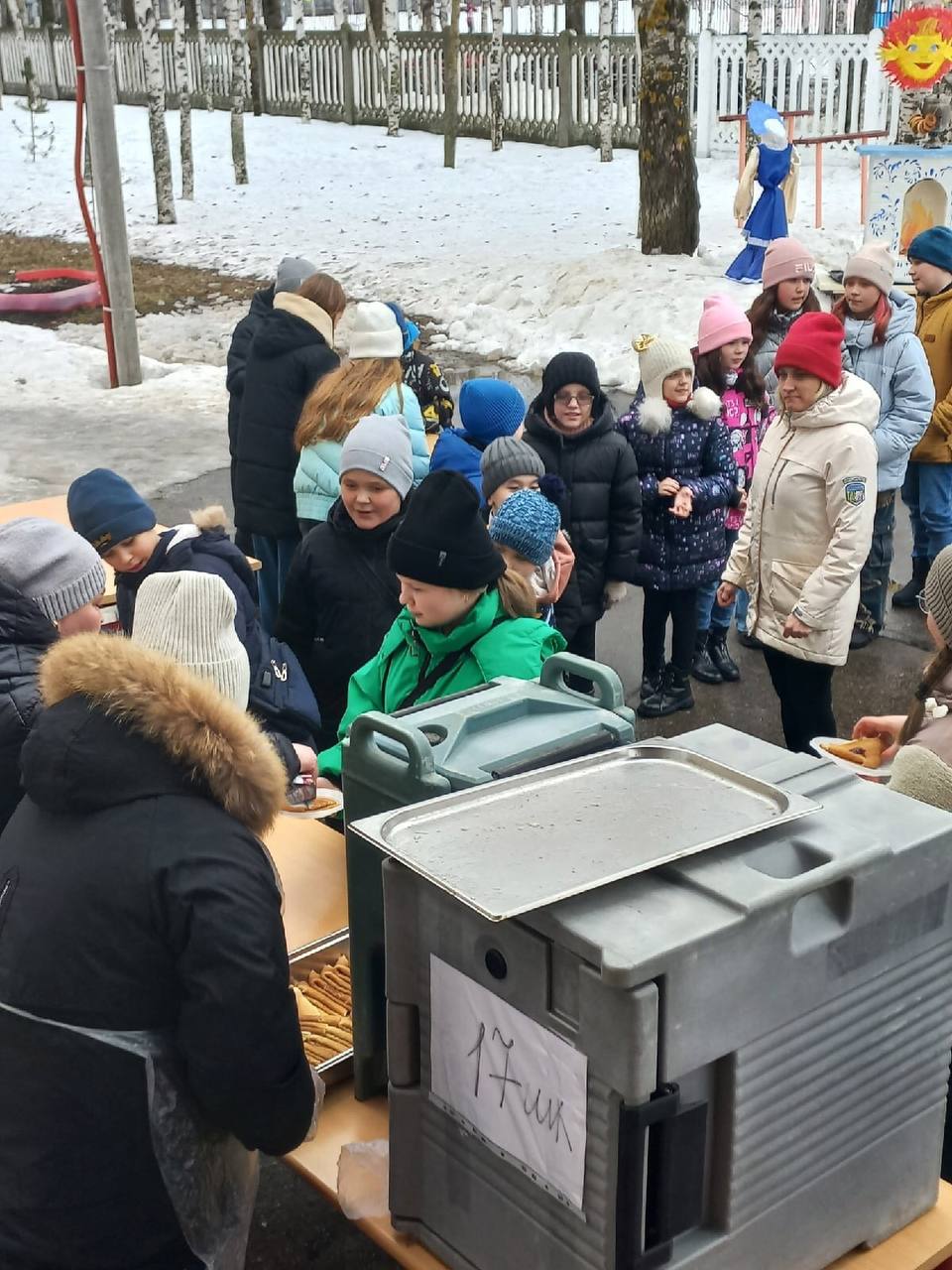 Архангельская область