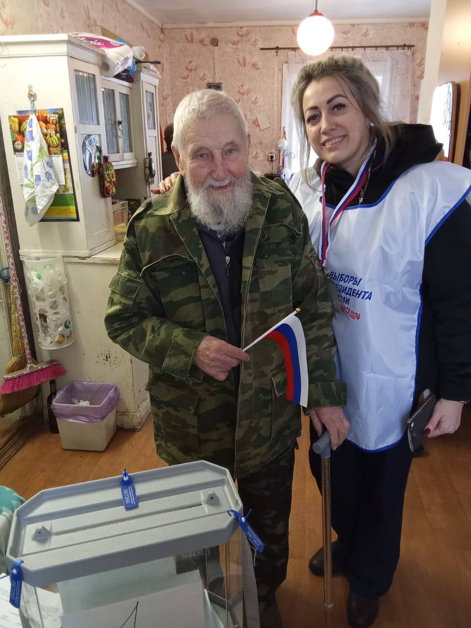 Ленинградская область