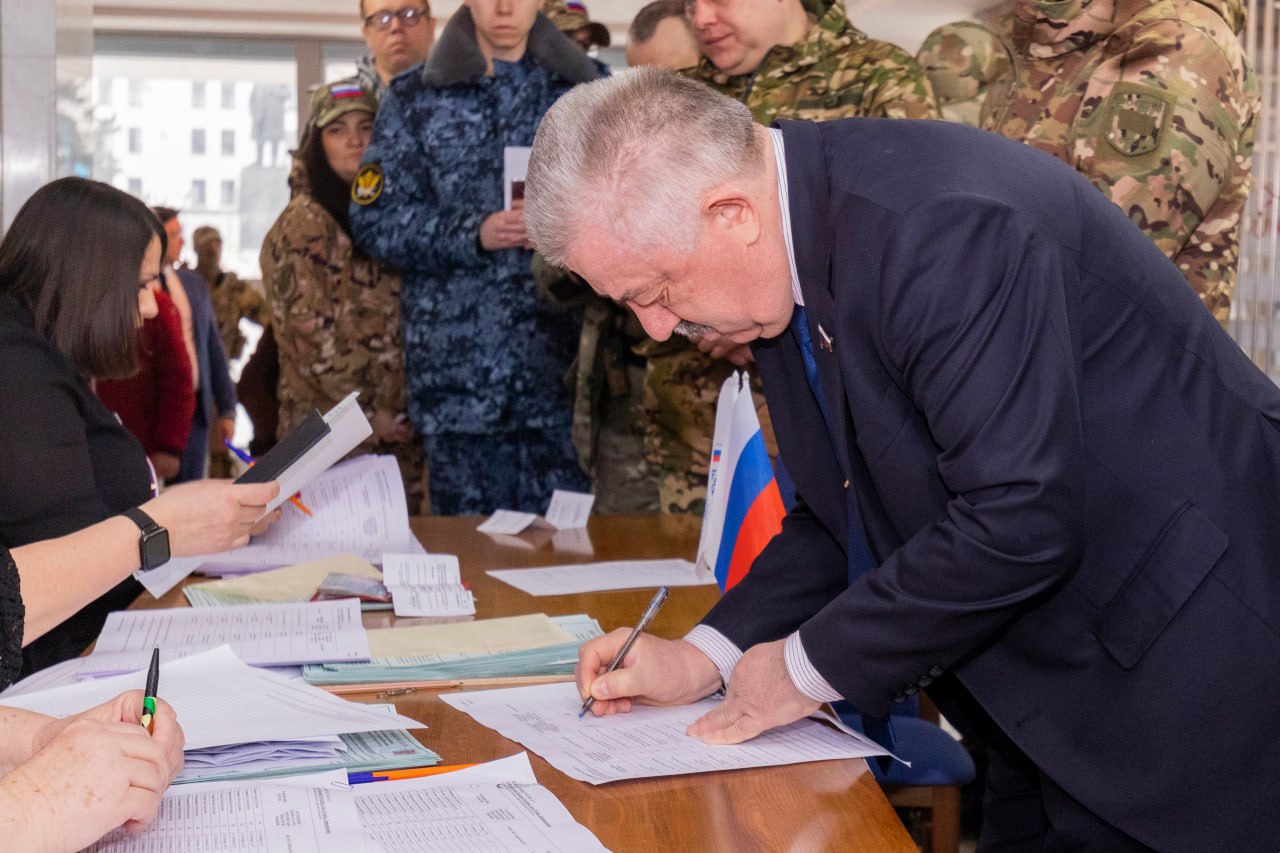 Луганская Народная Республика