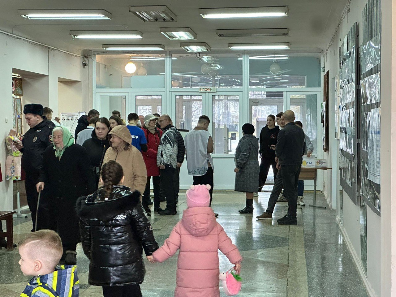 Ставропольский край
